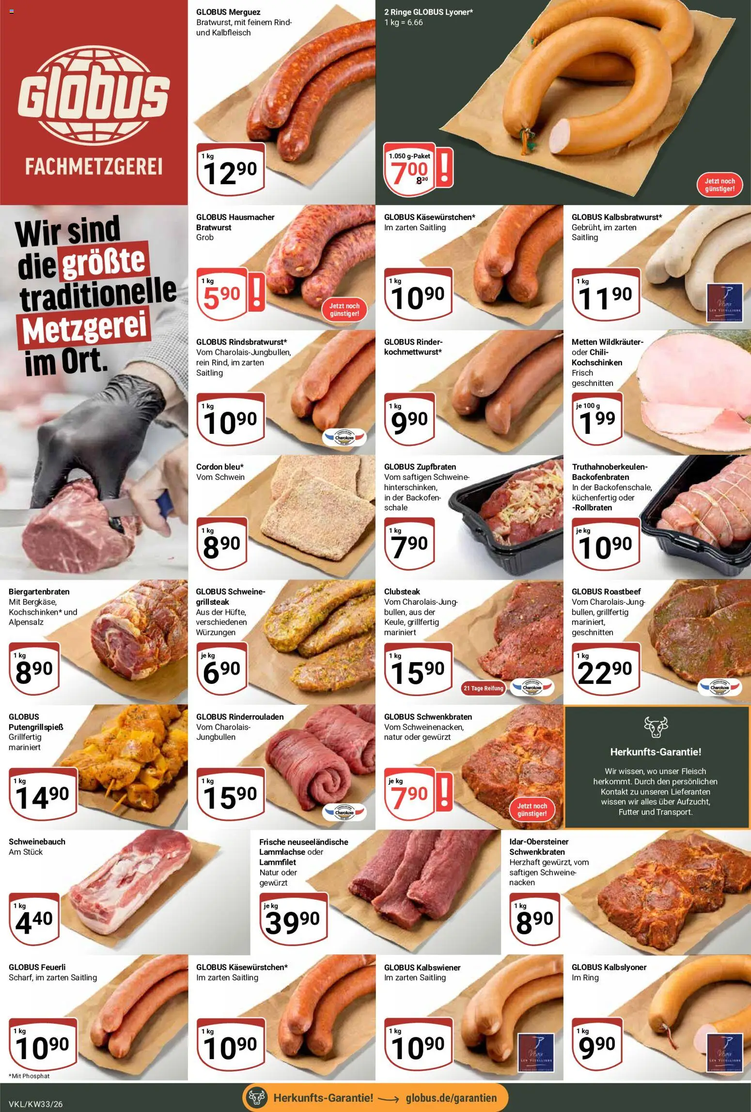Globus Prospekt Völklingen – gültig ab 10.08.2026 | Seite: 10 | Produkte: Rinderrouladen, Grill, Schweinebauch, Bratwurst