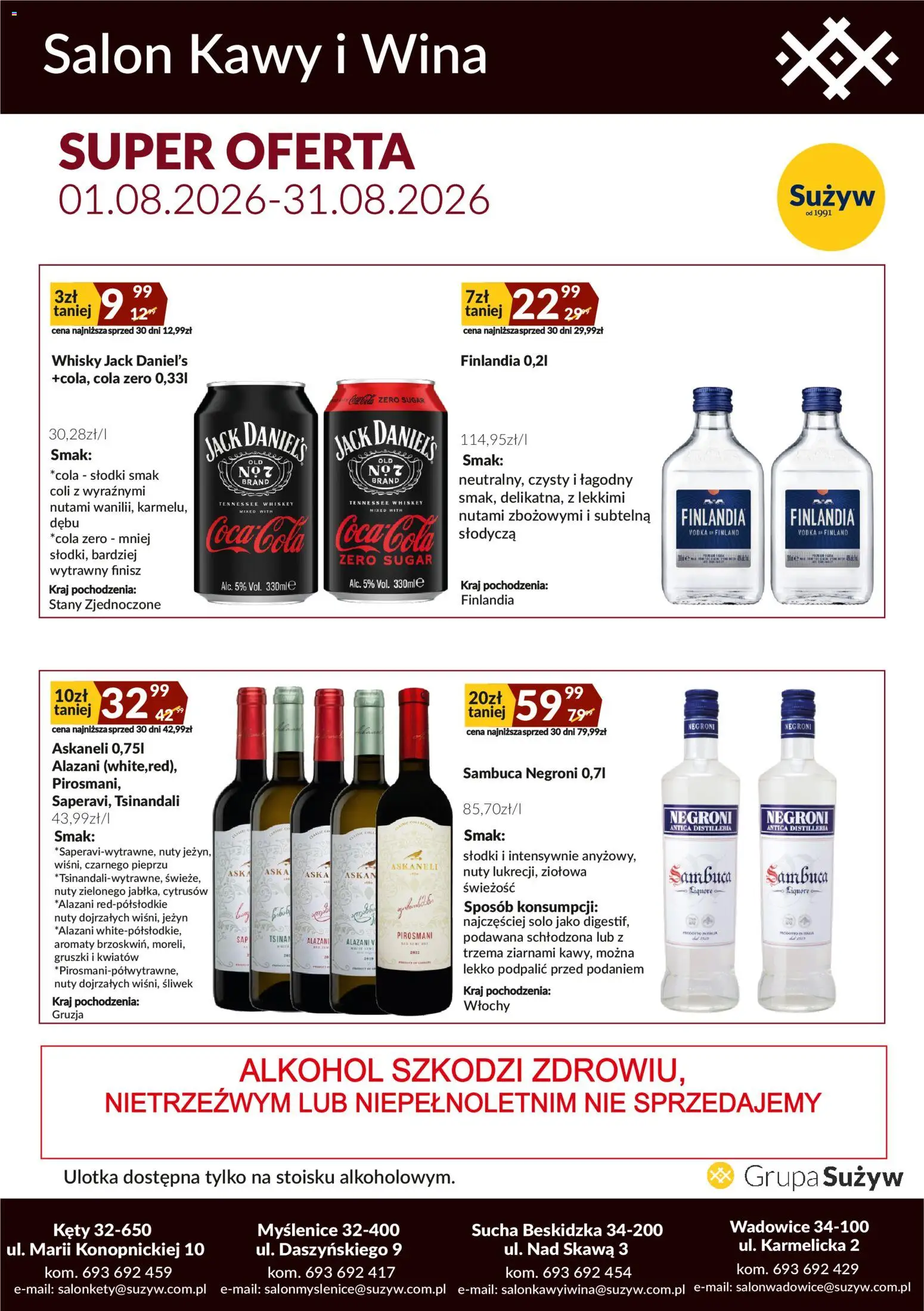 Sużyw gazetka - Salon kawy i wina od 01.08.2026 | Strona: 3 | Produkty: Sambuca, Jack Daniel's, Vodka, Whisky