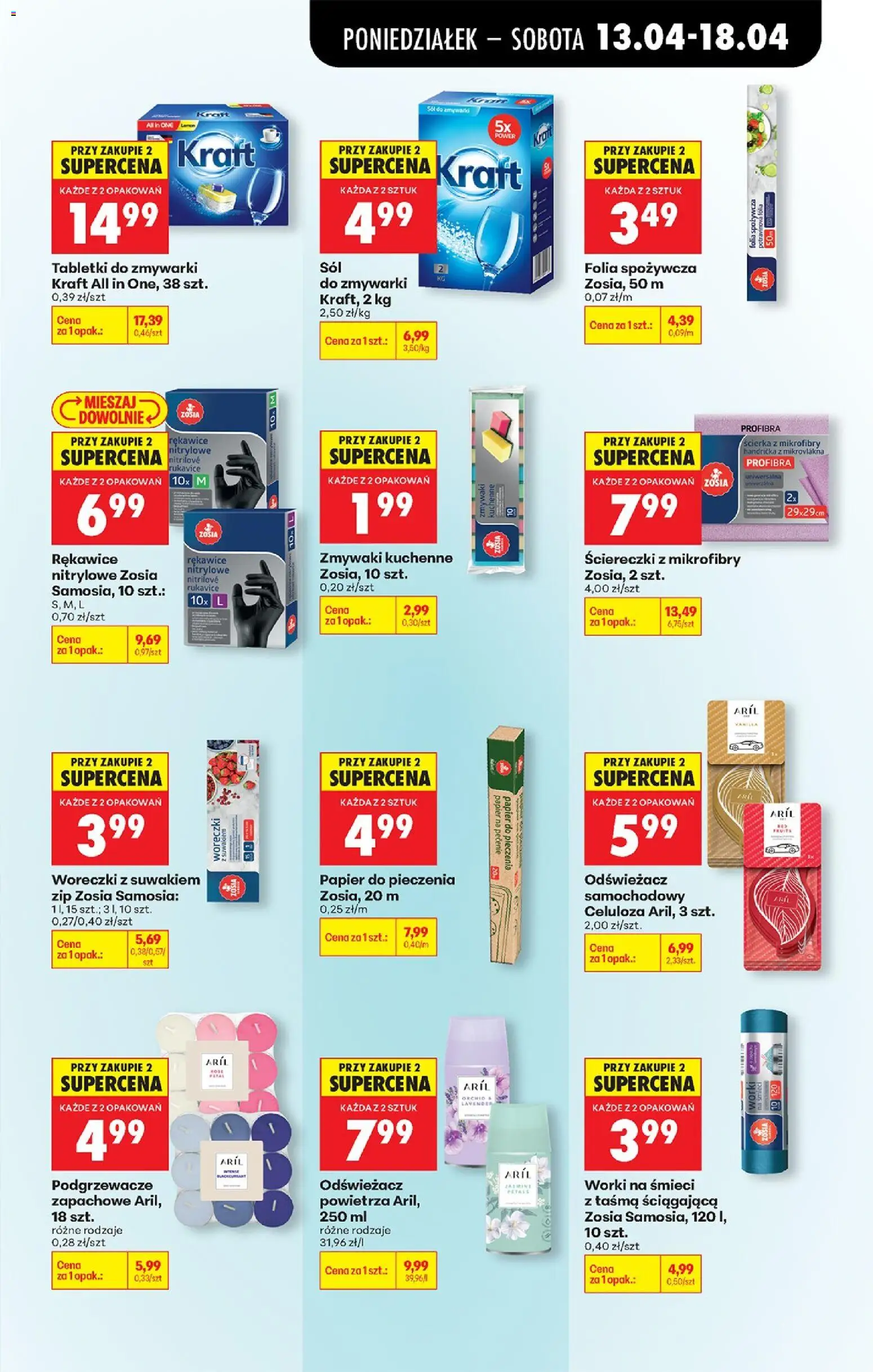 Biedronka gazetka od poniedziałku od 13.04.2026 | Strona: 79 | Produkty: Karta, Karma dla psa activ pet, Pedigree, Wołowina