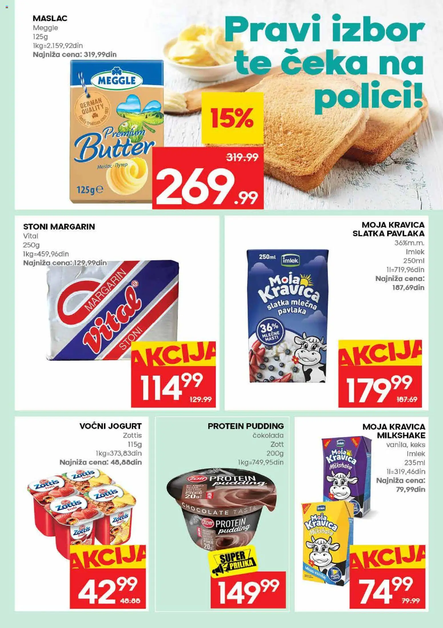 Roda katalog - važi od 16.07.2026 | Strana: 11