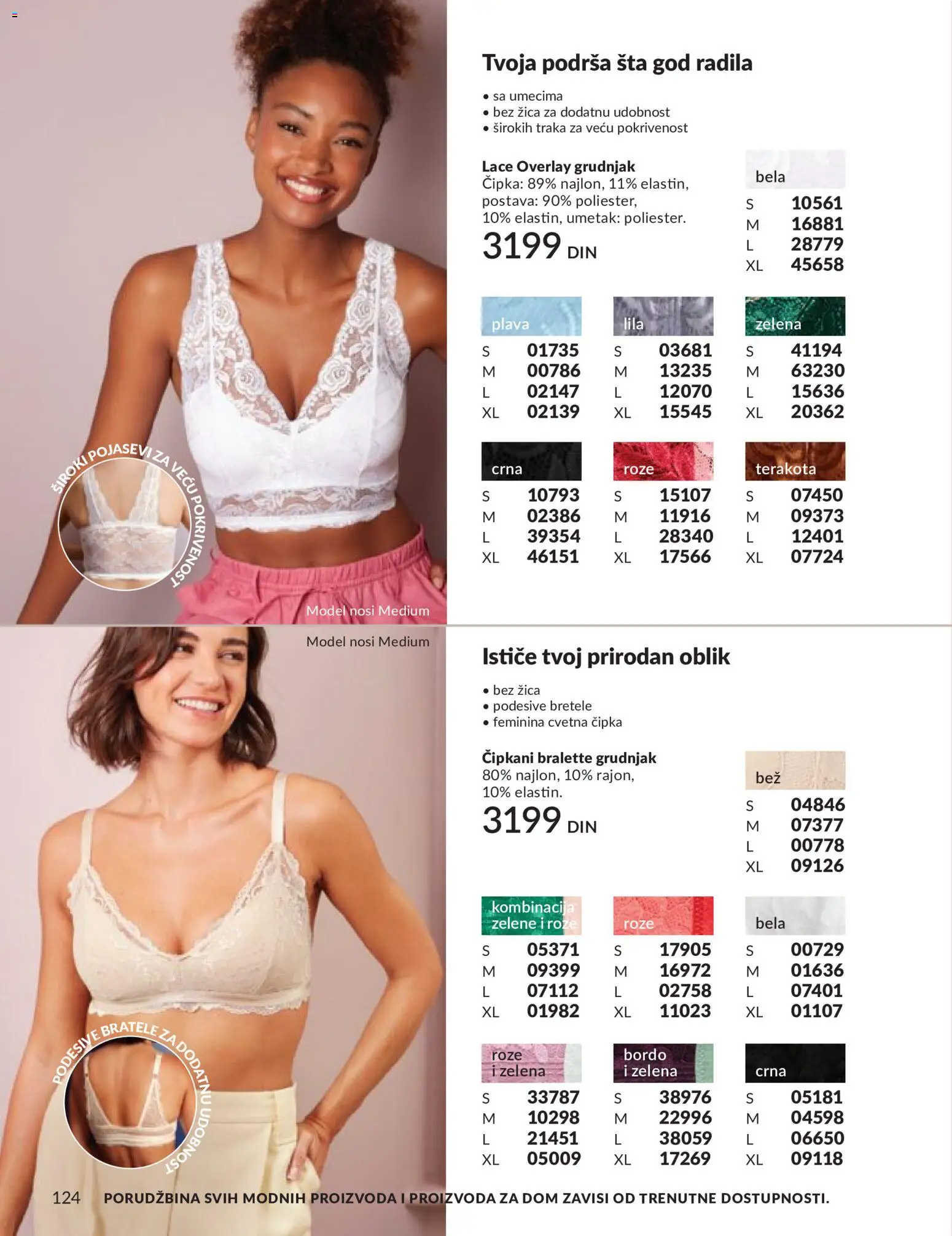 AVON katalog - važi od 01.05.2026 | Strana: 124 | Proizvode: Grudnjak