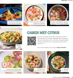 Sligro folder - Puur Zomer - Voorbeeld van een folder van Sligro, geldig van 19.05.2026 | Pagina: 19 | Producten: Grapefruit, Pompoen, Salade, Aardbei