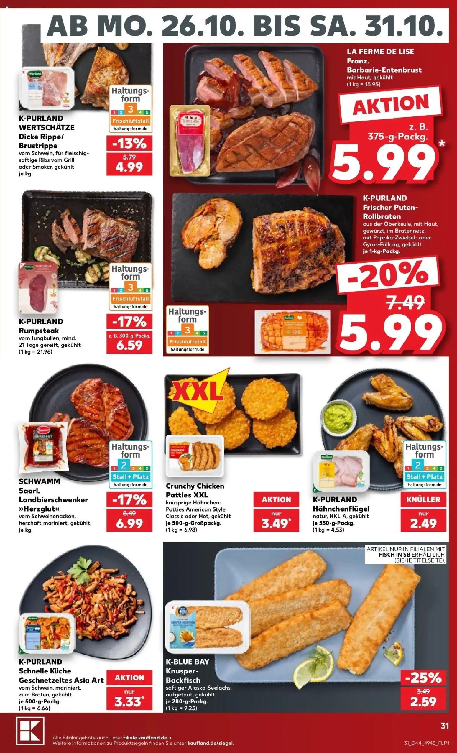 Prospekt Kaufland ab 26.10.2026 » Angebote Online zum Blättern | Seite: 35 | Produkte: Rumpsteak, Hahnchen, Küche, Fisch