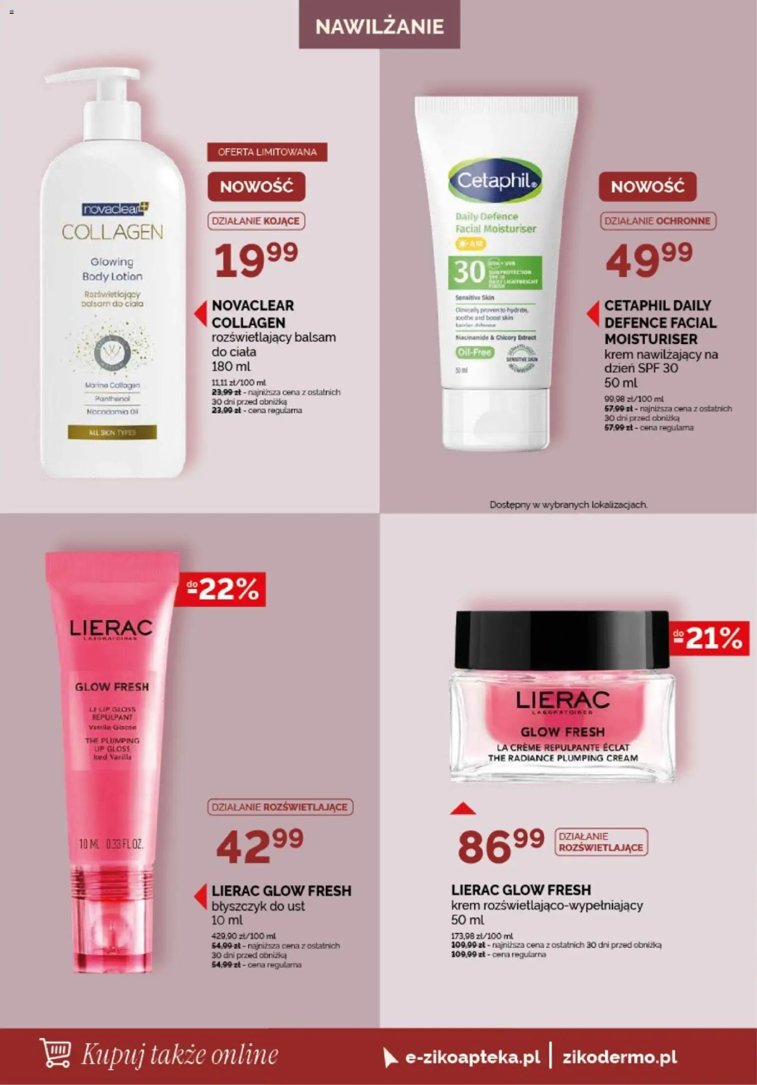 Ziko gazetka od 16.07.2026 | Strona: 2 | Produkty: Błyszczyk, Body, Krem, Lotion