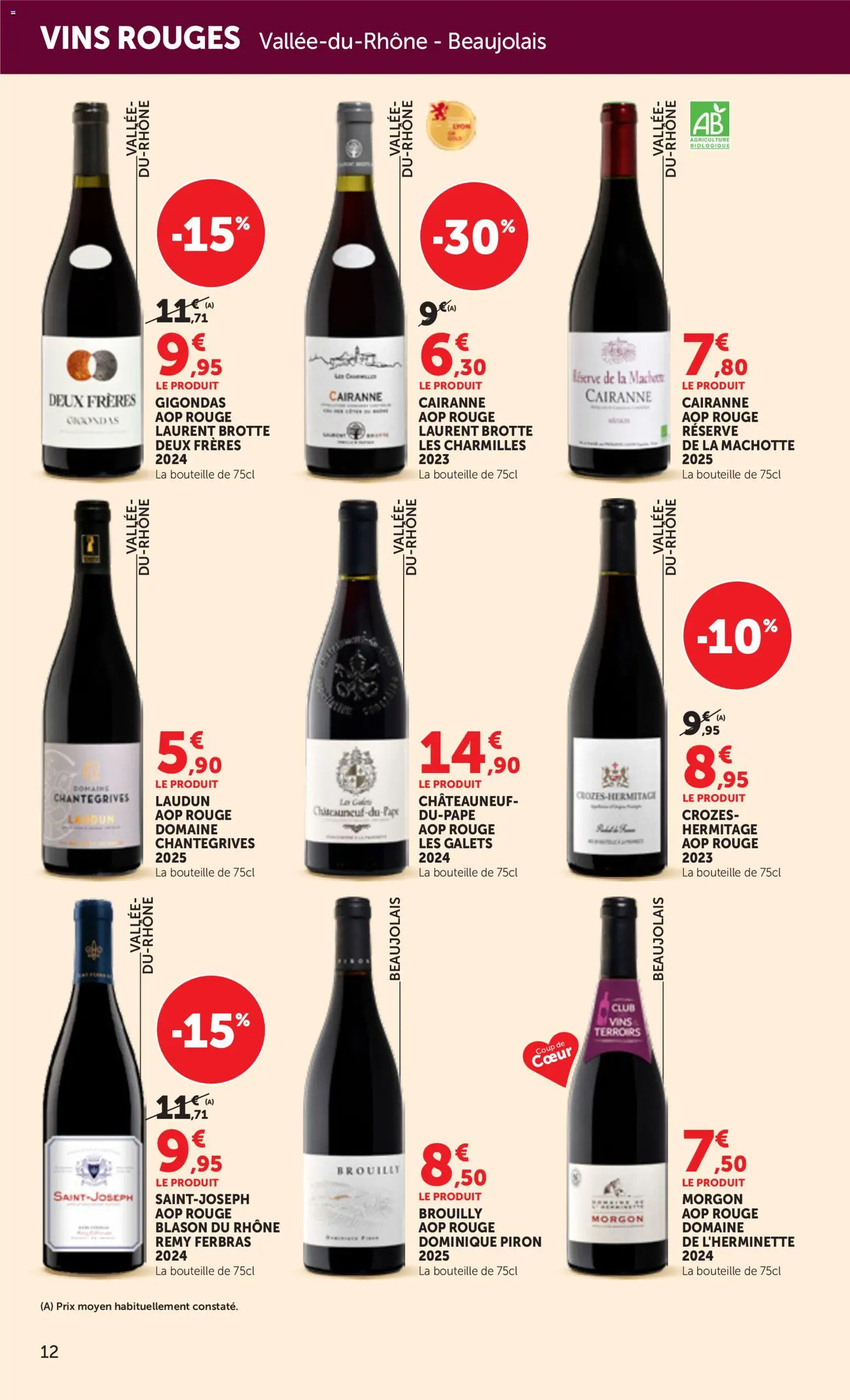 {H1} | Page: 12 | Produits: Brouilly, Bouteille