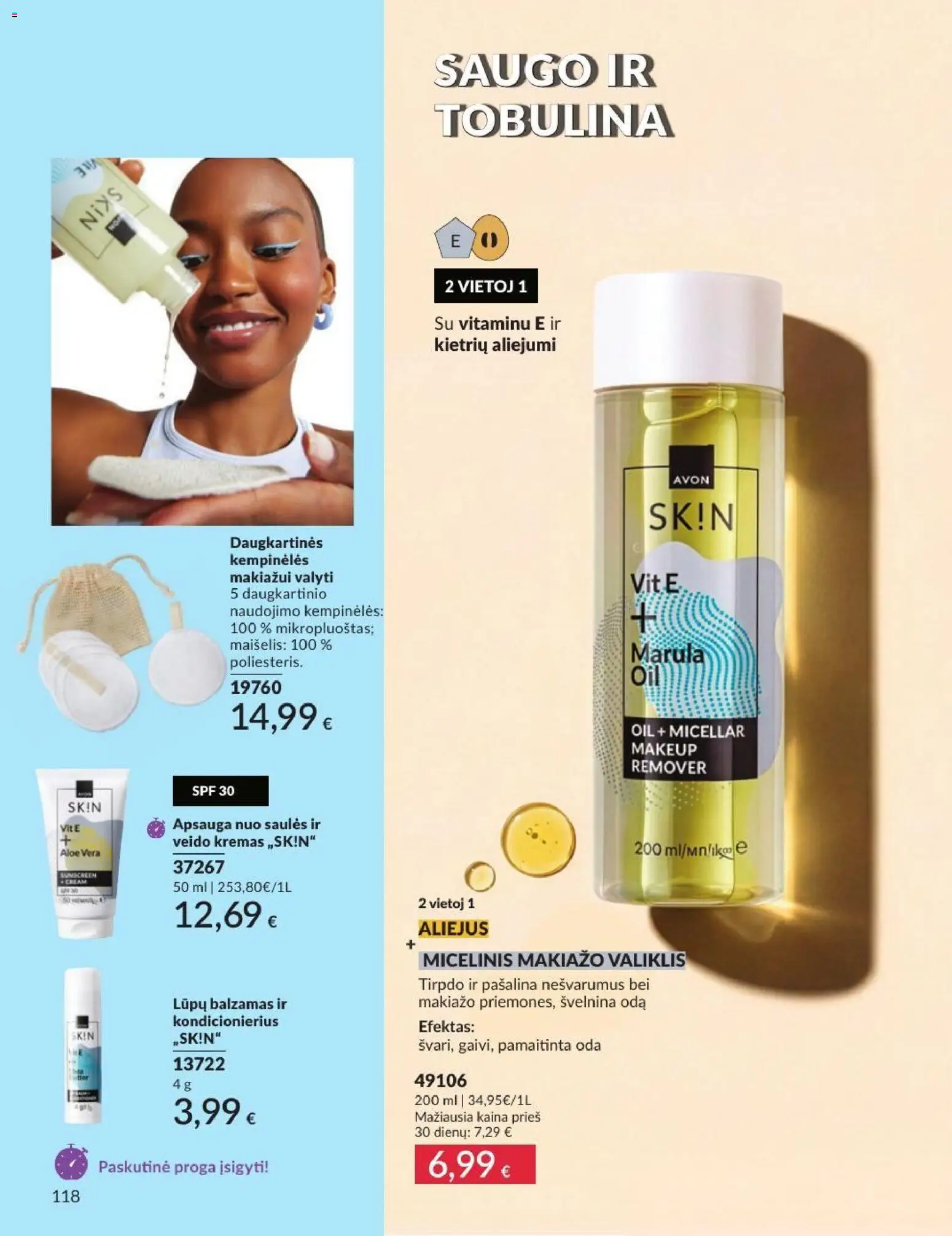 AVON akcijos nuo 2026.08.01 | Puslapis: 118 | Prekių: Balzamas, Kondicionierius, Kremas, Aliejus