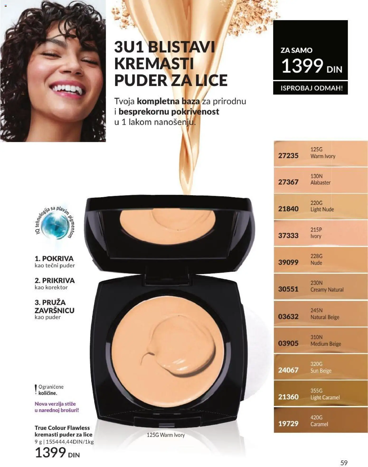 AVON katalog - važi od 01.07.2026 | Strana: 59 | Proizvode: Tečni puder, Korektor, Puder