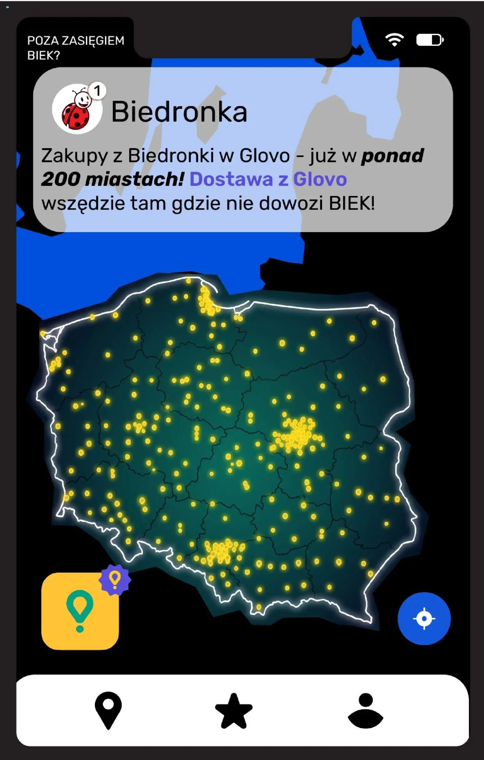 Biedronka gazetka - Biek od 31.07.2026 | Strona: 16