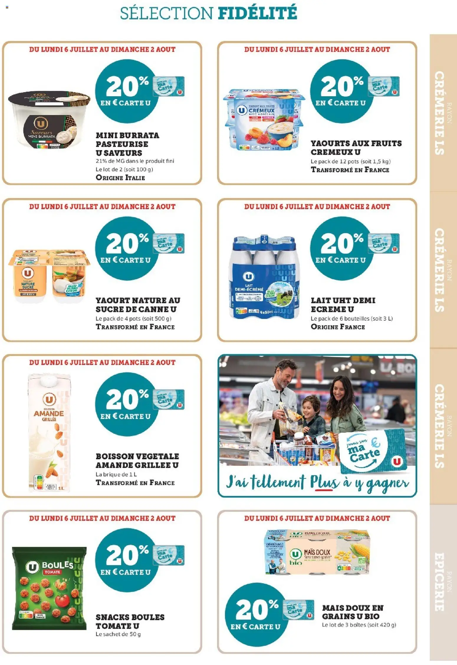 {H1} | Page: 5 | Produits: Sucre, Mais, Sucre de canne, Yaourt