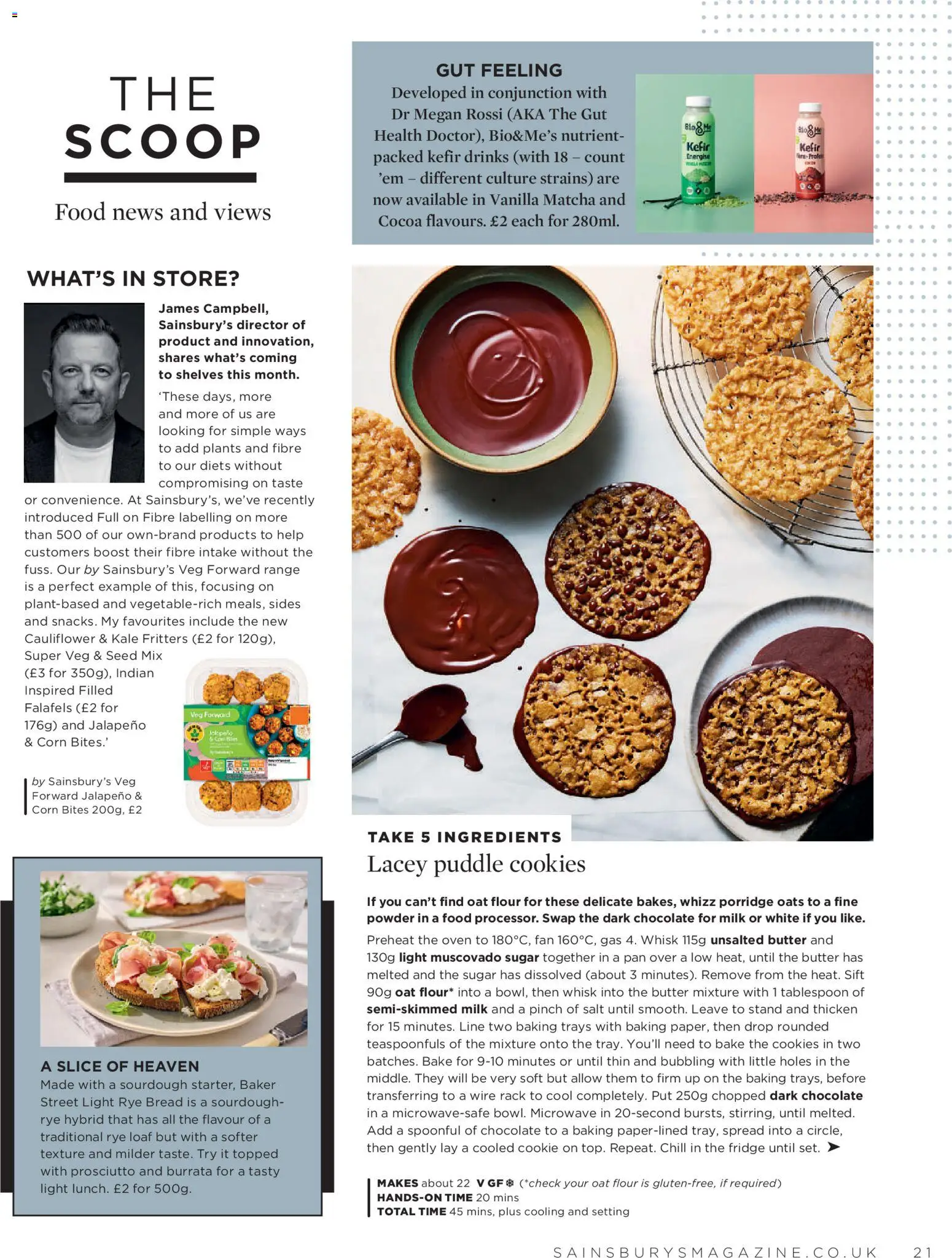 {H1} | Page: 21 | Products: Butter, Drinks, Cookies, Fan