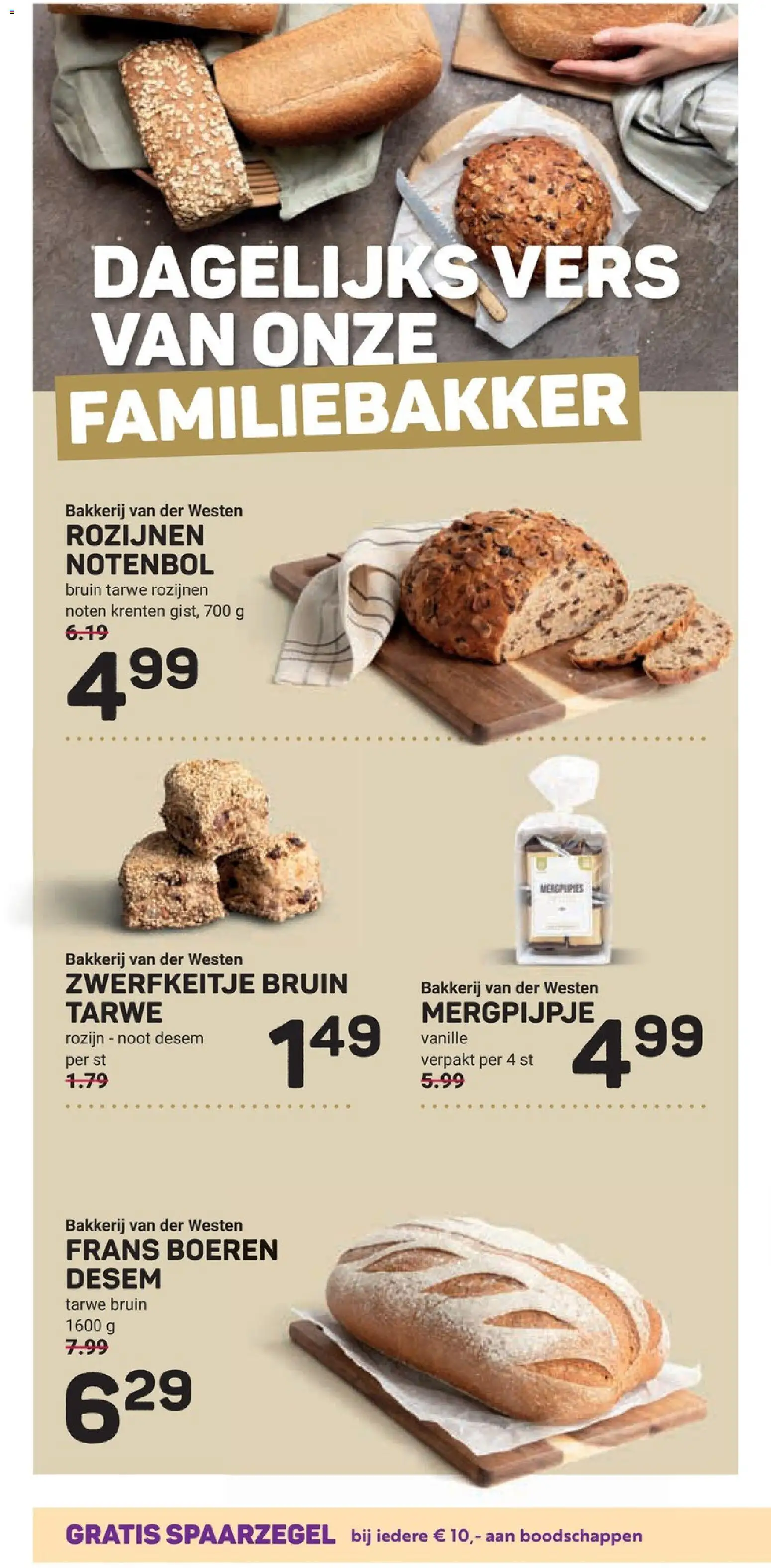 {H1} | Pagina: 2 | Producten: Rozijnen, Pavilon, Tarwe, Bakkerij