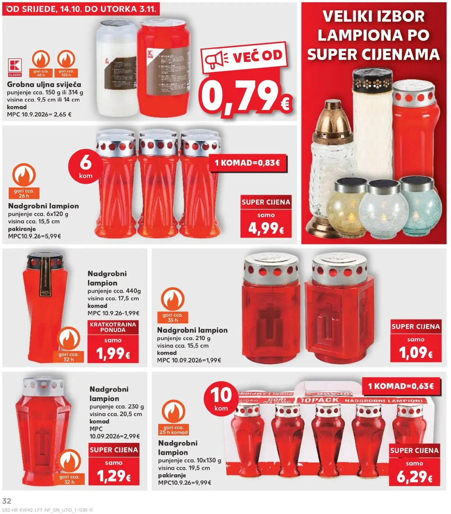 Kaufland katalog | vrijedi od 14.10.2026 | Stranica: 32 | Proizvodi: Lampion