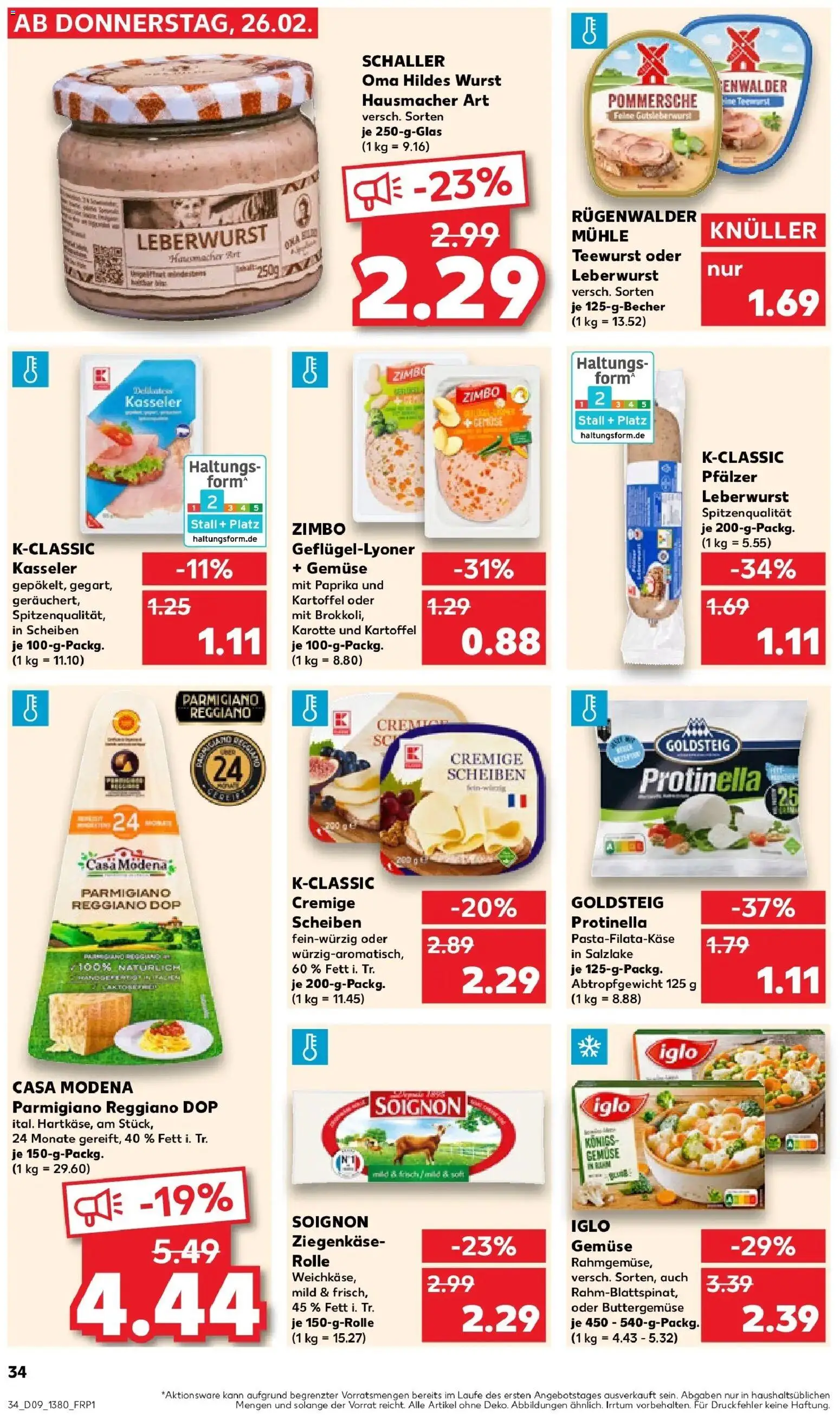 Kaufland prospekt Emmerich Am Rhein	 – gültig ab 26.02.2026 | Seite: 34 | Produkte: Mozzarella, Gemüse, Paprika, Wurst