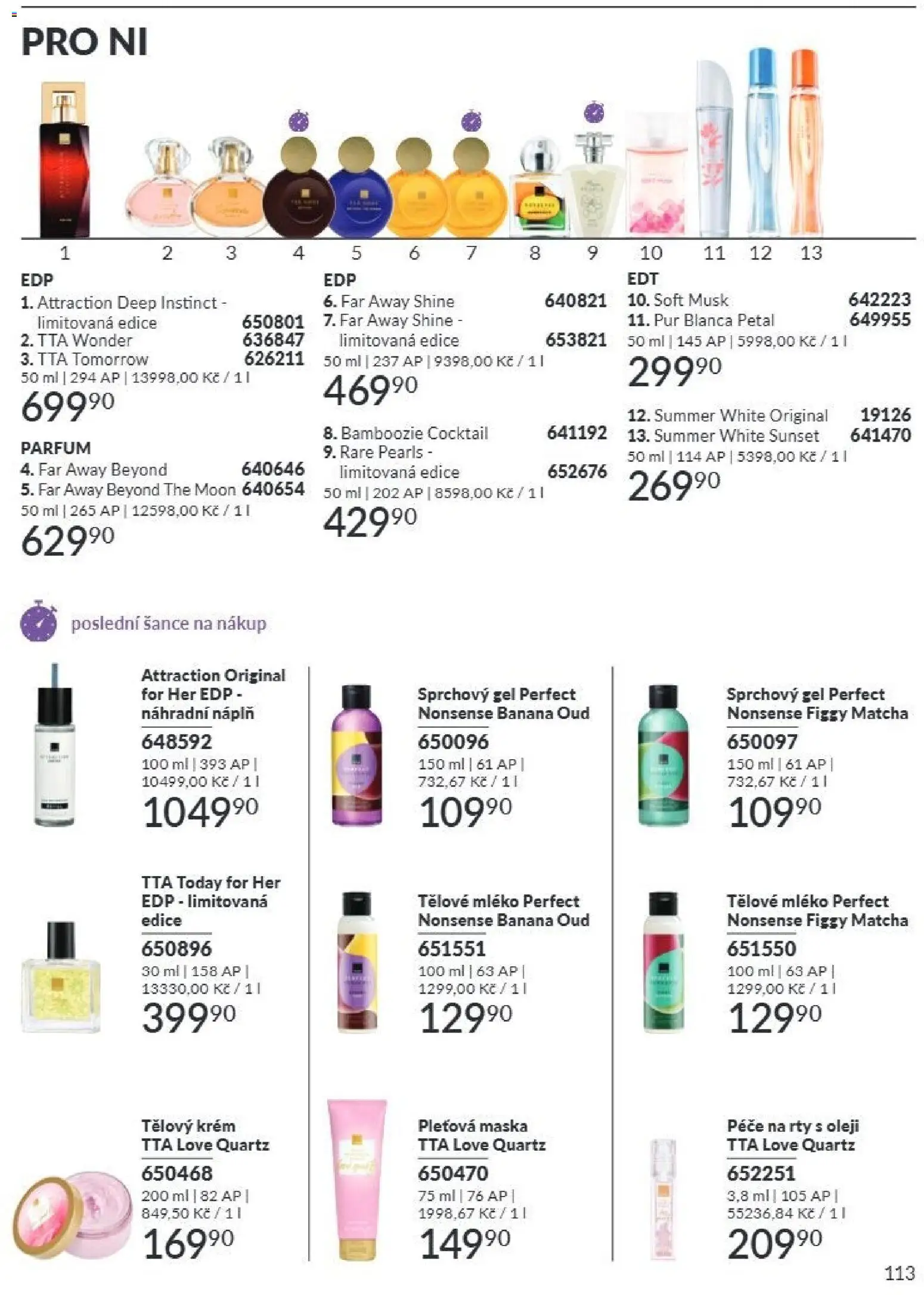 Avon Katalog 09/2026 od 01.09.2026 | Strana: 113 | Produkty: Tělové mléko, Tělový krém, Mléko, Maska