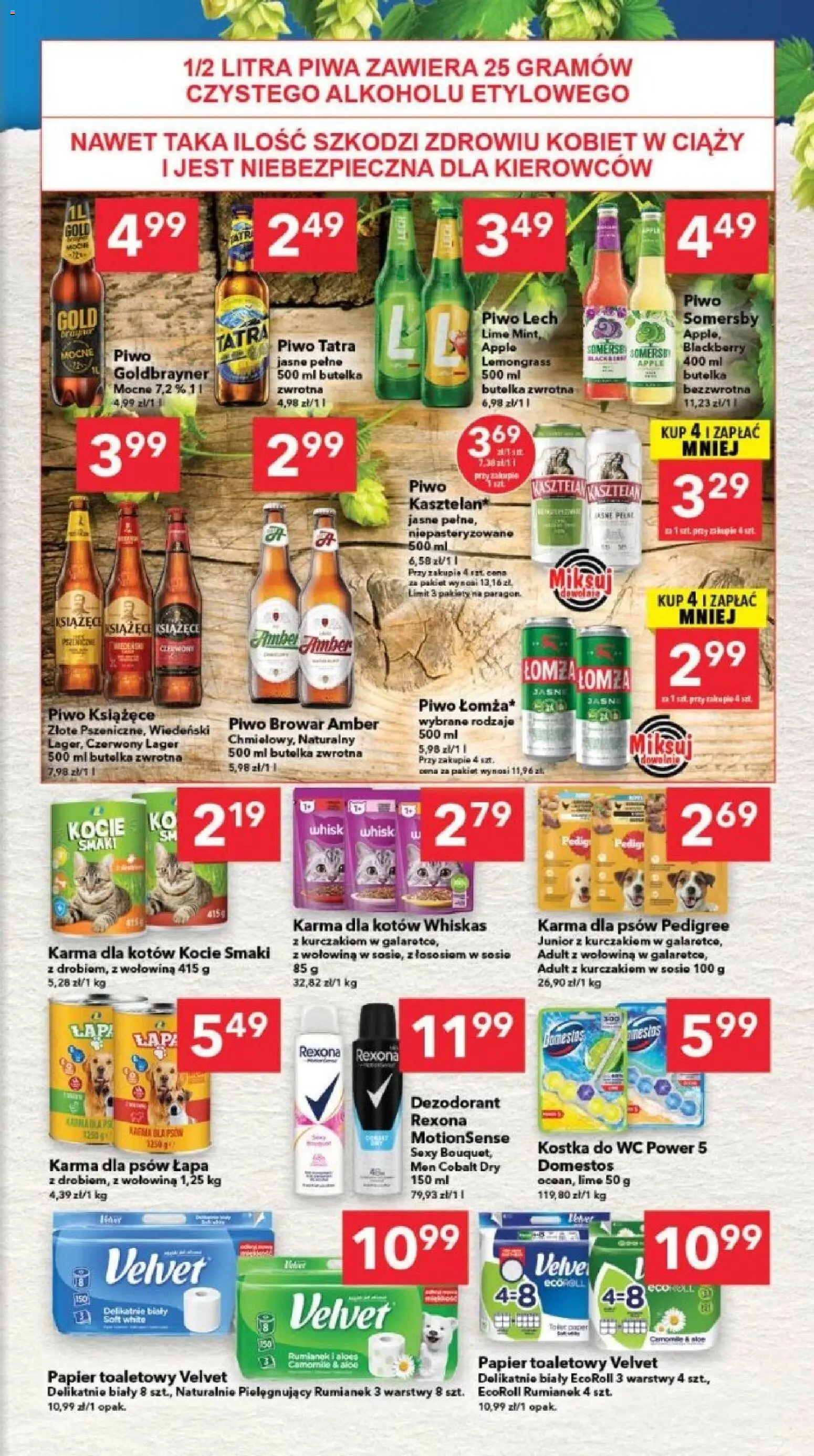 Lewiatan gazetka - Gdańsk od 07.05.2026 | Strona: 7 | Produkty: Pedigree, Domestos, Karma dla kotów, Dezodorant