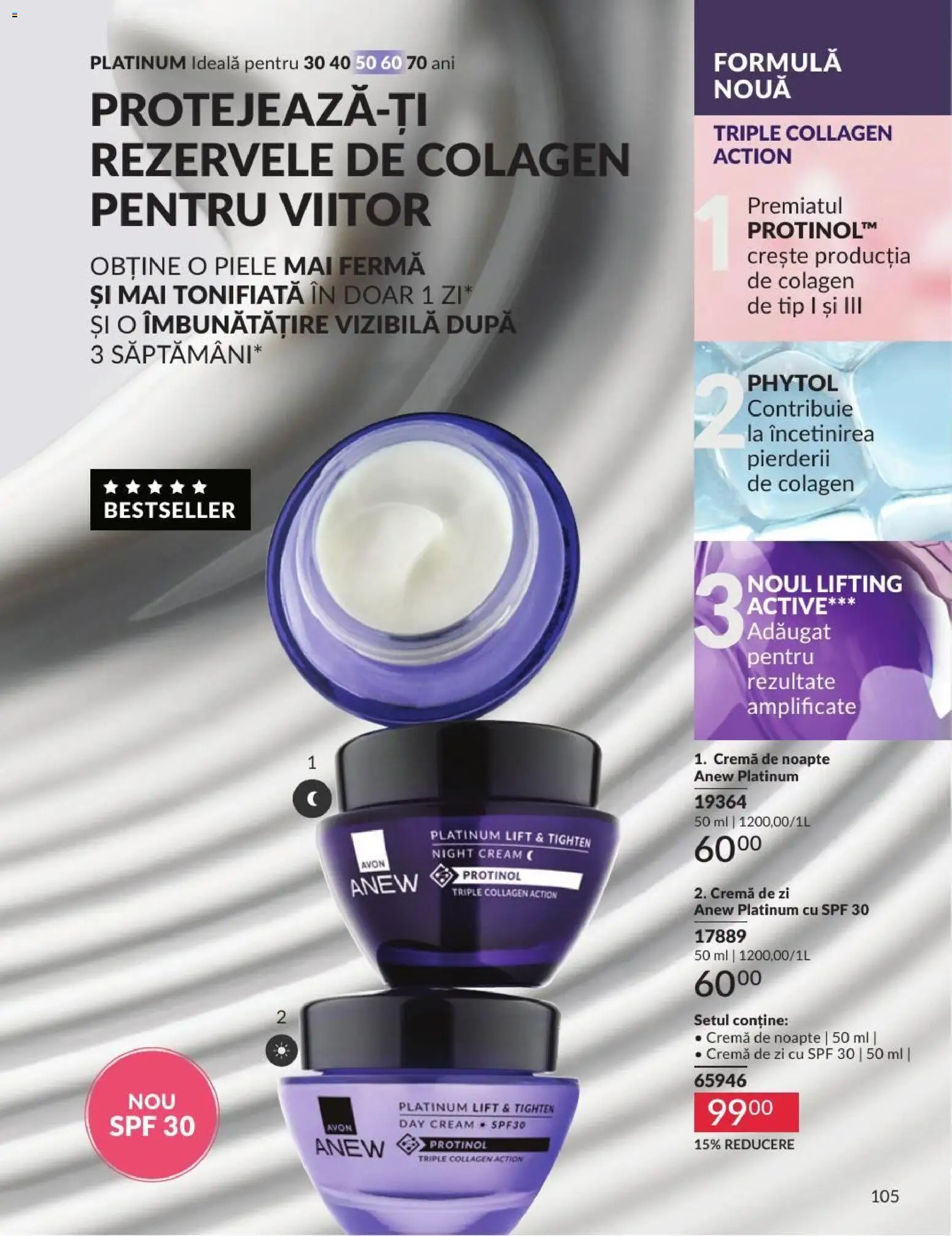 Noul catalog Avon – valabil de la 01.07.2026 | Pagină: 105