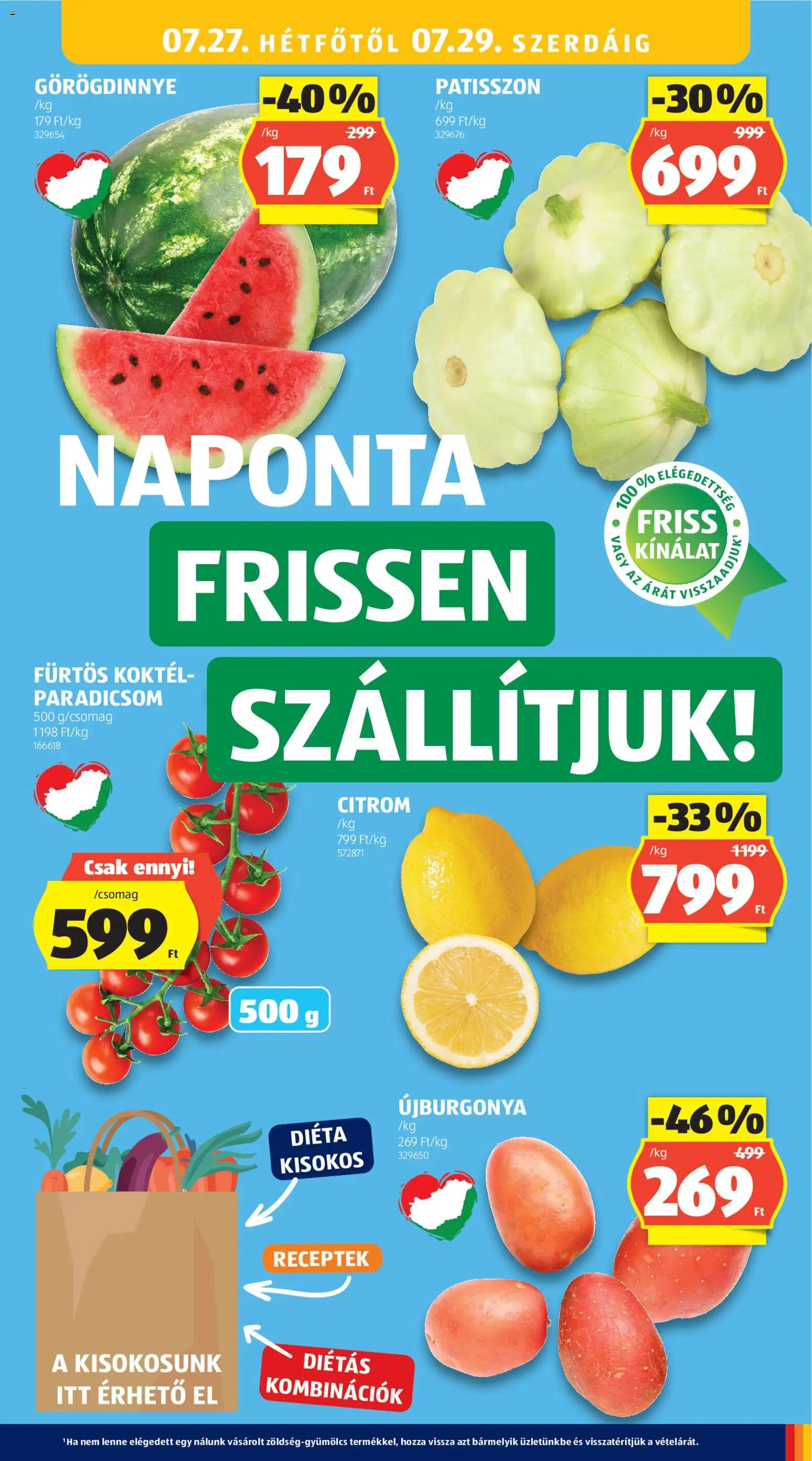 Aldi akciós ujság - amely érvényes a következő dátumtól: 2026.07.23. | Oldal: 21