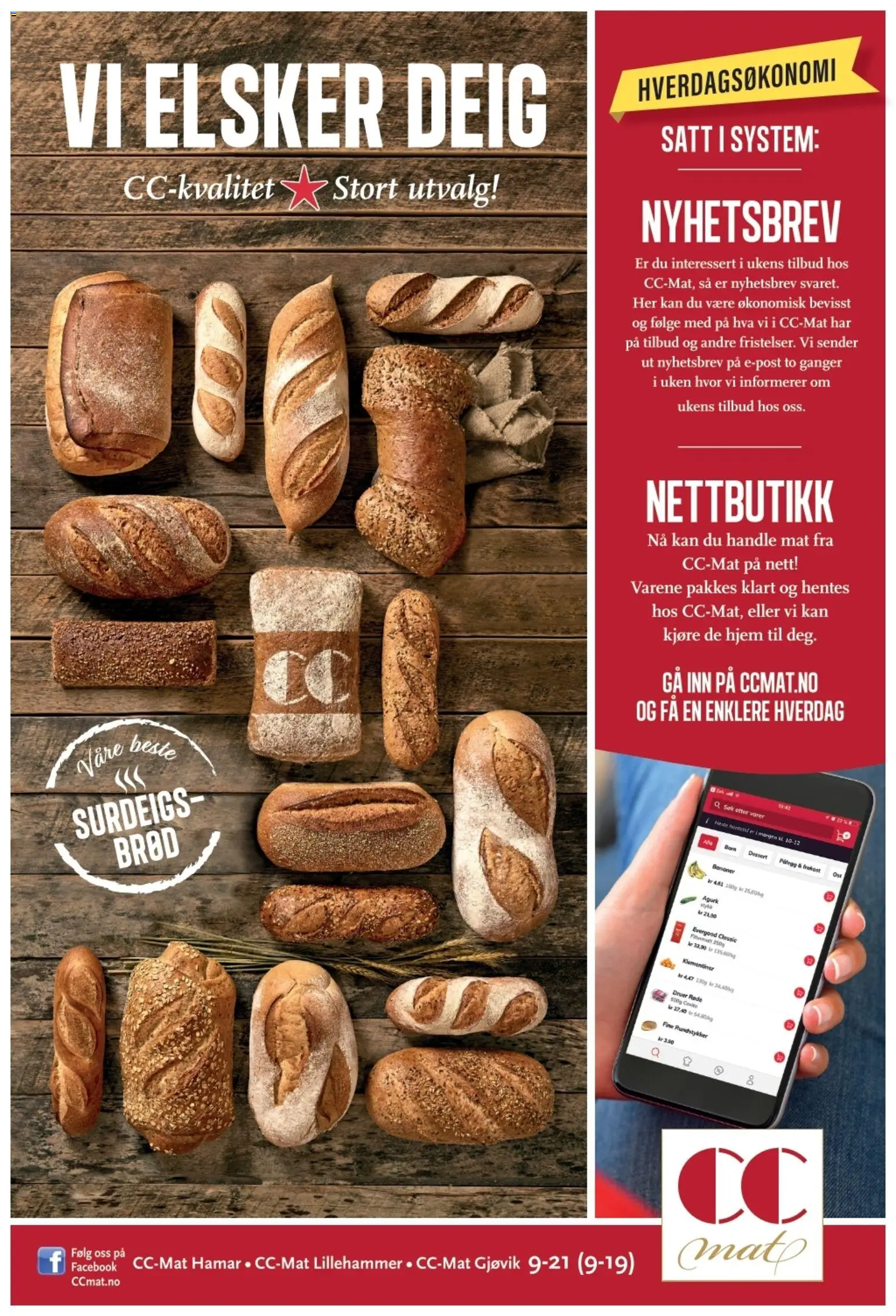 {H1} | Side: 7 | Produkter: Brød, Agurk, Druer, Dessert