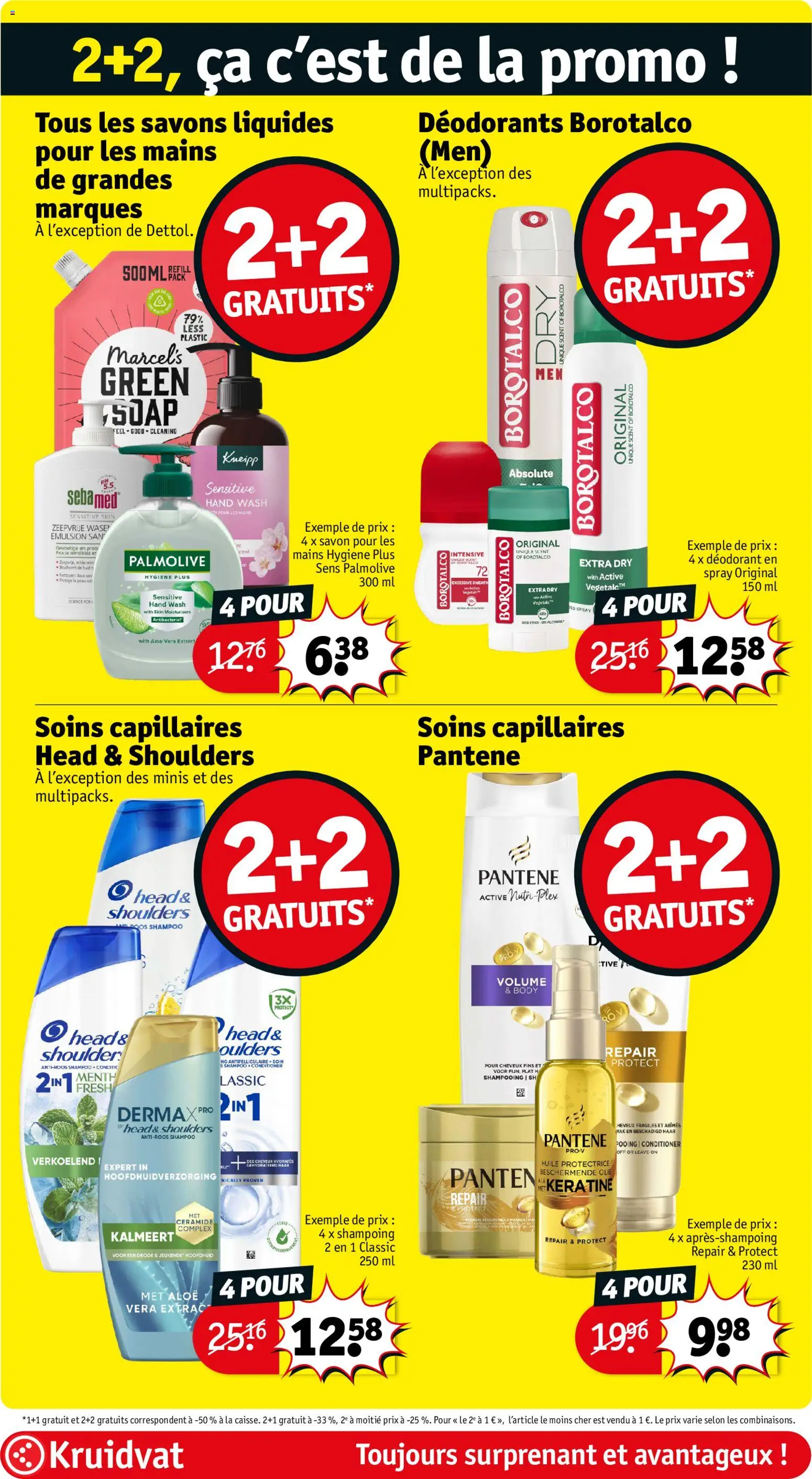 {H1} | Pagina: 2 | Producten: Head & Shoulders, Shampoo, Conditioner, Deodorant