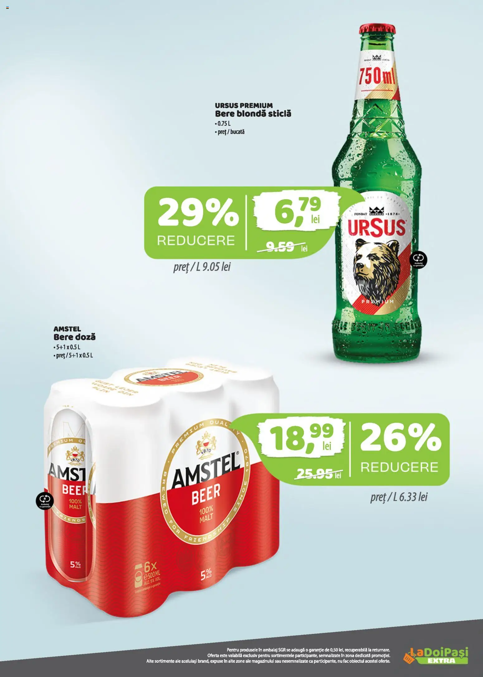 Noul catalog LaDoiPași – valabil de la 16.10.2026 | Pagină: 12