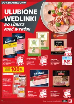 Pogląd oferty "Kaufland gazetka" - ważna od 29.10.2026 | Strona: 40