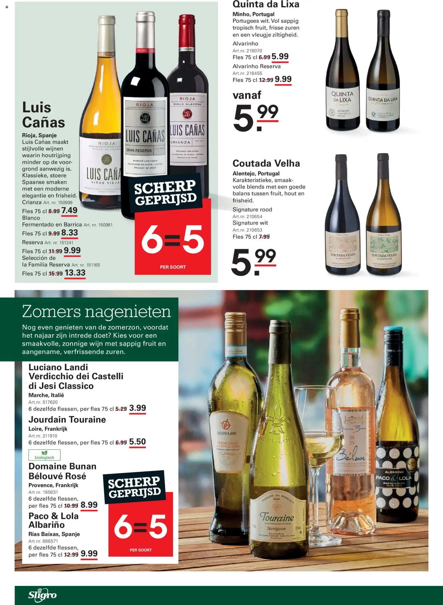 {H1} | Pagina: 66 | Producten: Wijn, Fles, La, Fruit
