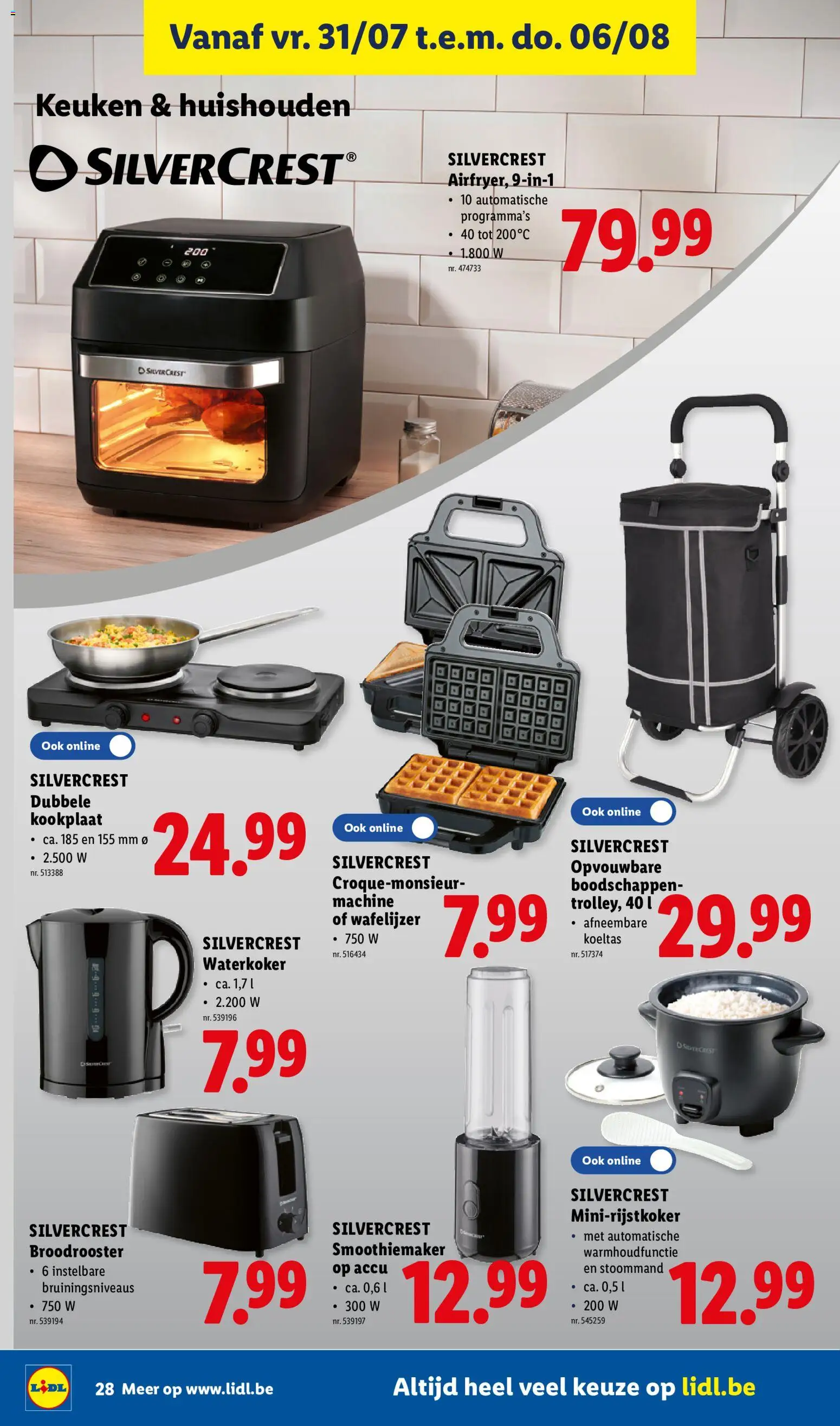 {H1} | Pagina: 28 | Producten: Sandwich, Trolley, Kookplaat, Toaster