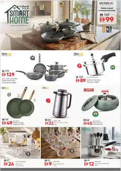 Preview of Nesto Smart Home, Al Ain valid from 21 Aug, 2026 | Page: 3 | Products: Flask, Pressure cooker, Cooker, Cookware