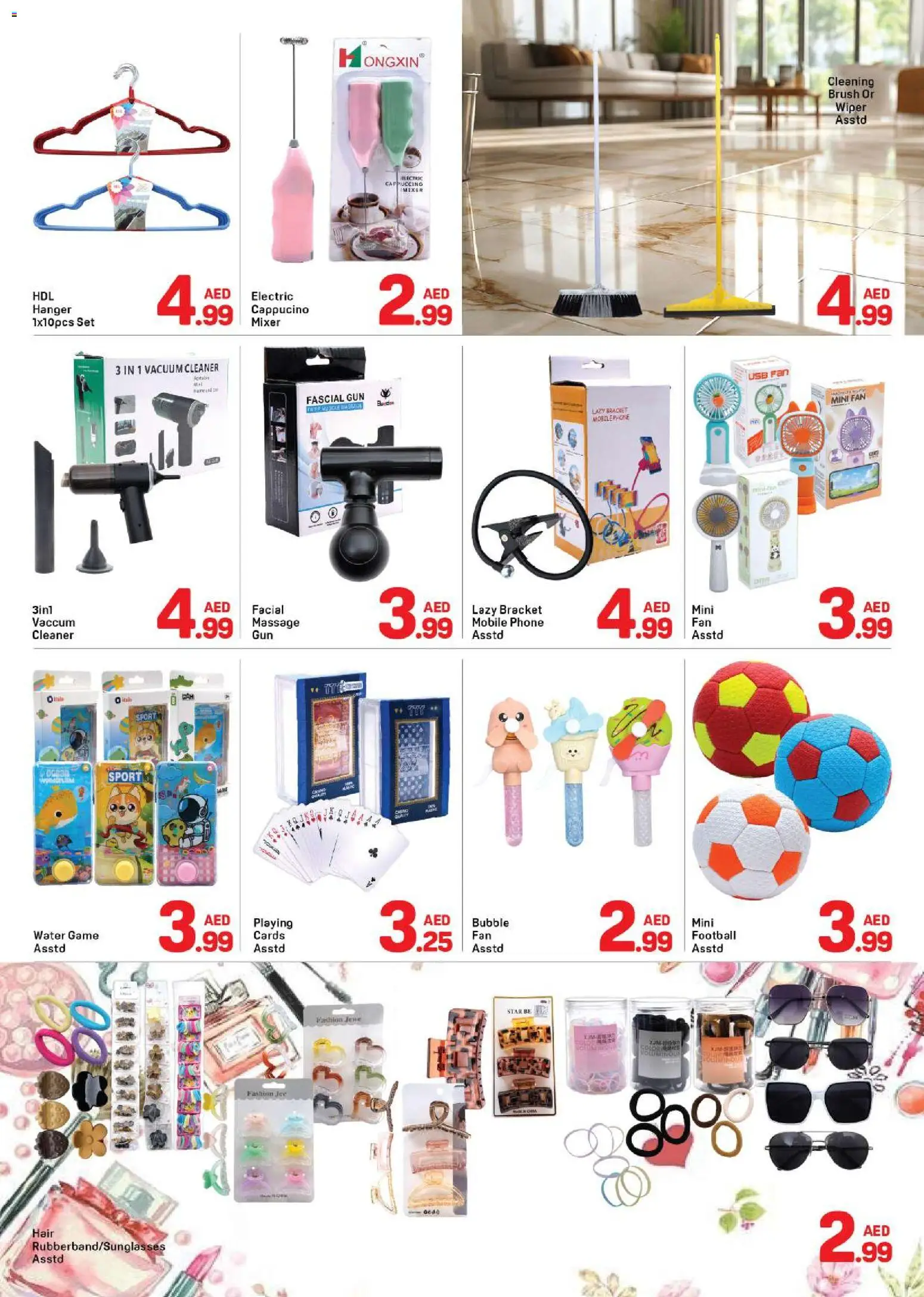 {H1} | Page: 5 | Products: Sukker, Tablets, Videokamera, Αρωματικό λεκάνης
