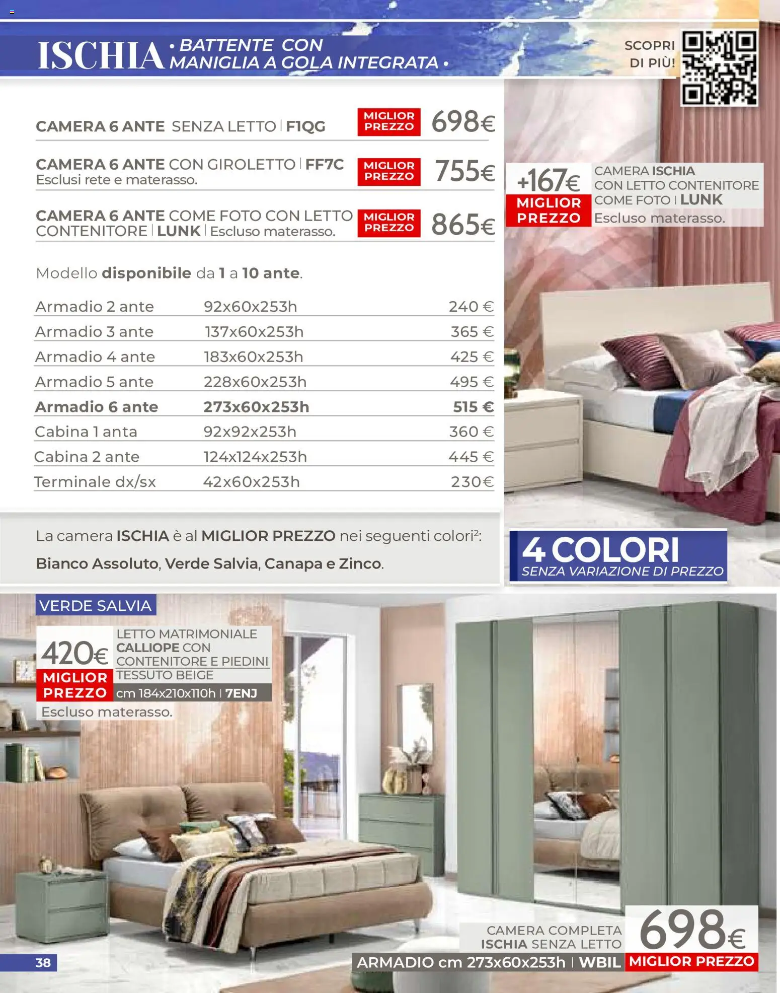 Volantino Mondo Convenienza del 01/07/2026 | Pagina: 38 | Prodotti: Letto matrimoniale, Letto contenitore, Contenitore, Armadio