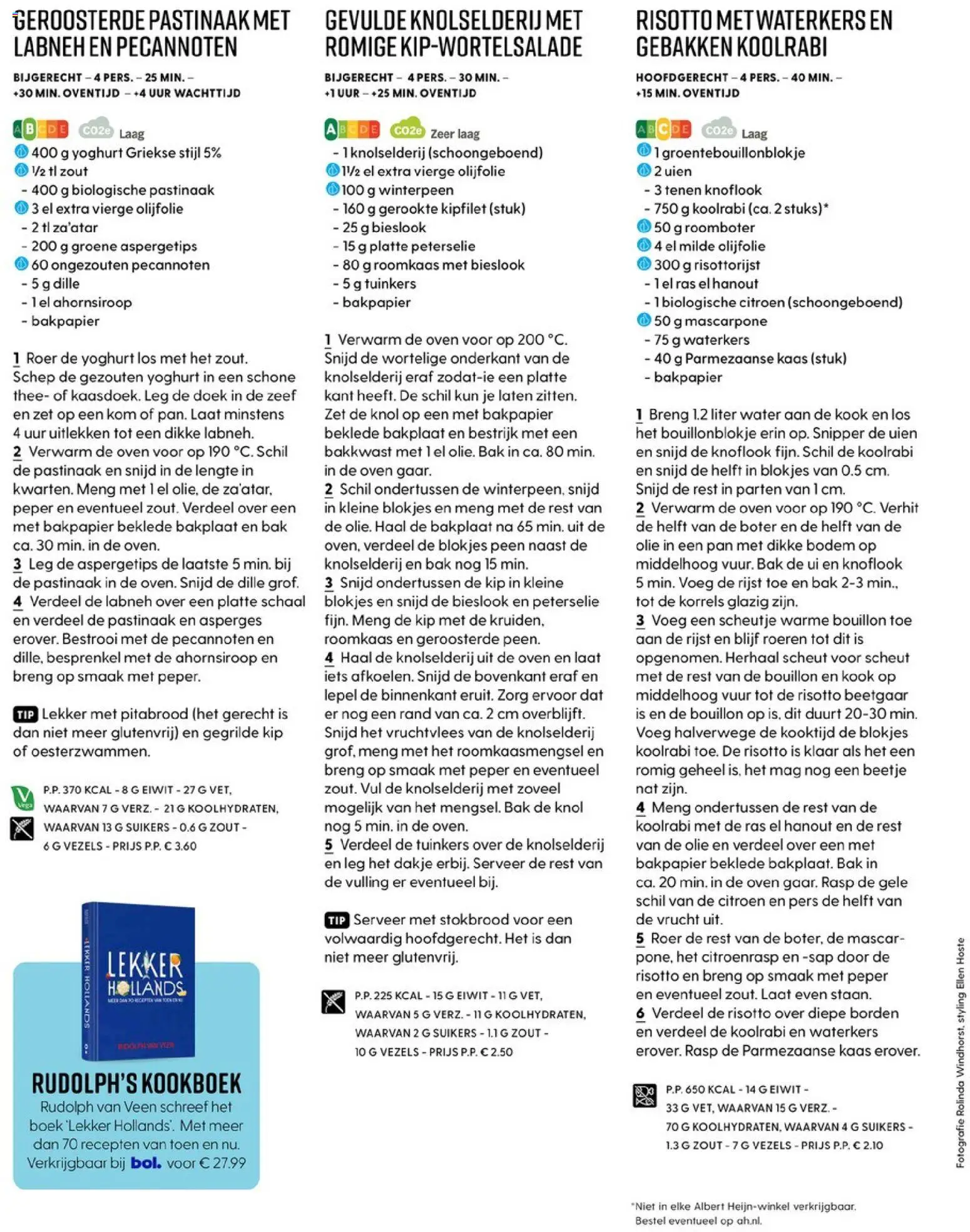 {H1} | Pagina: 32 | Producten: Kaas, Kom, Boek, Roomboter