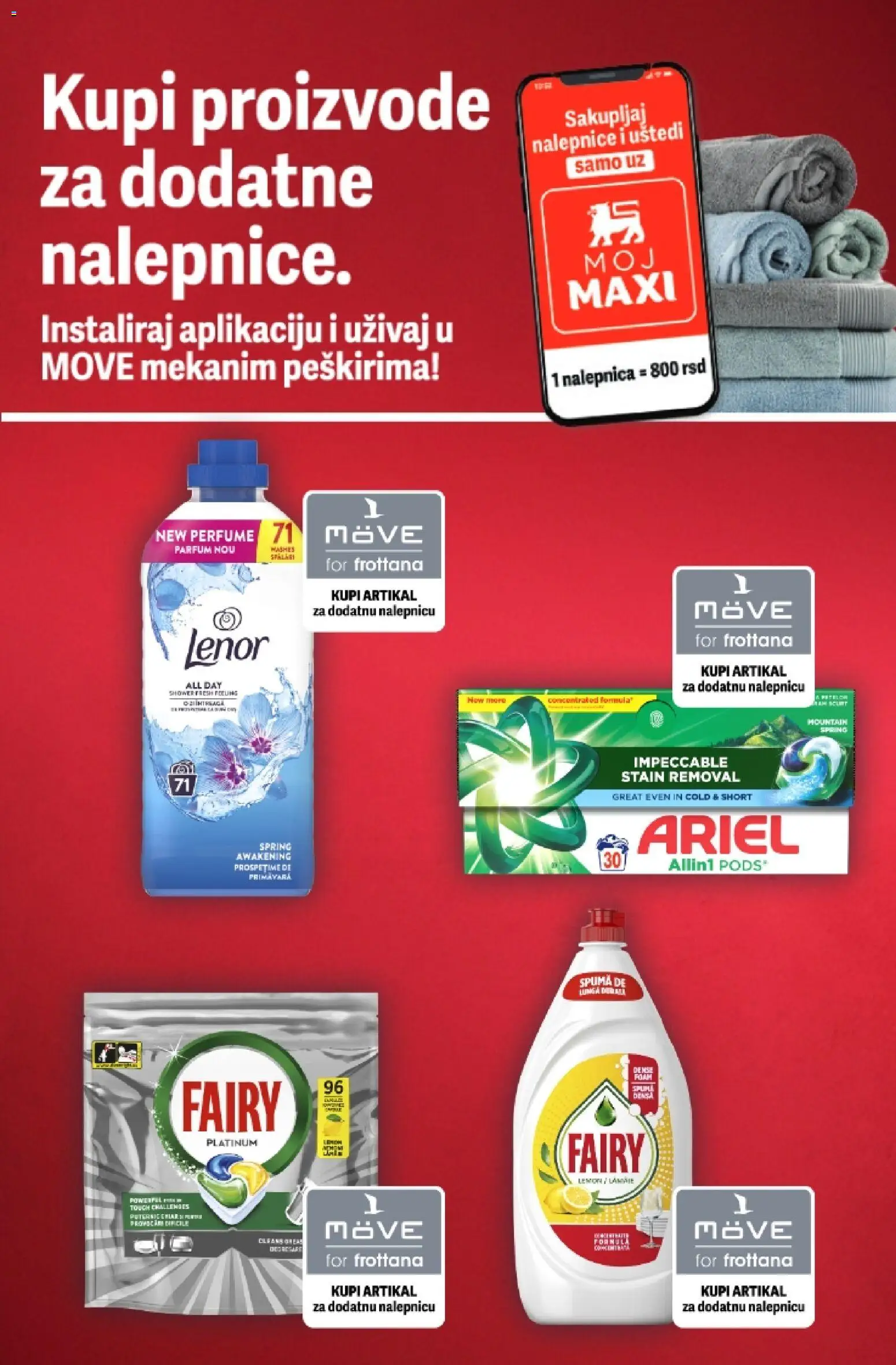 Mega Maxi katalog - važi od 02.07.2026 | Strana: 11