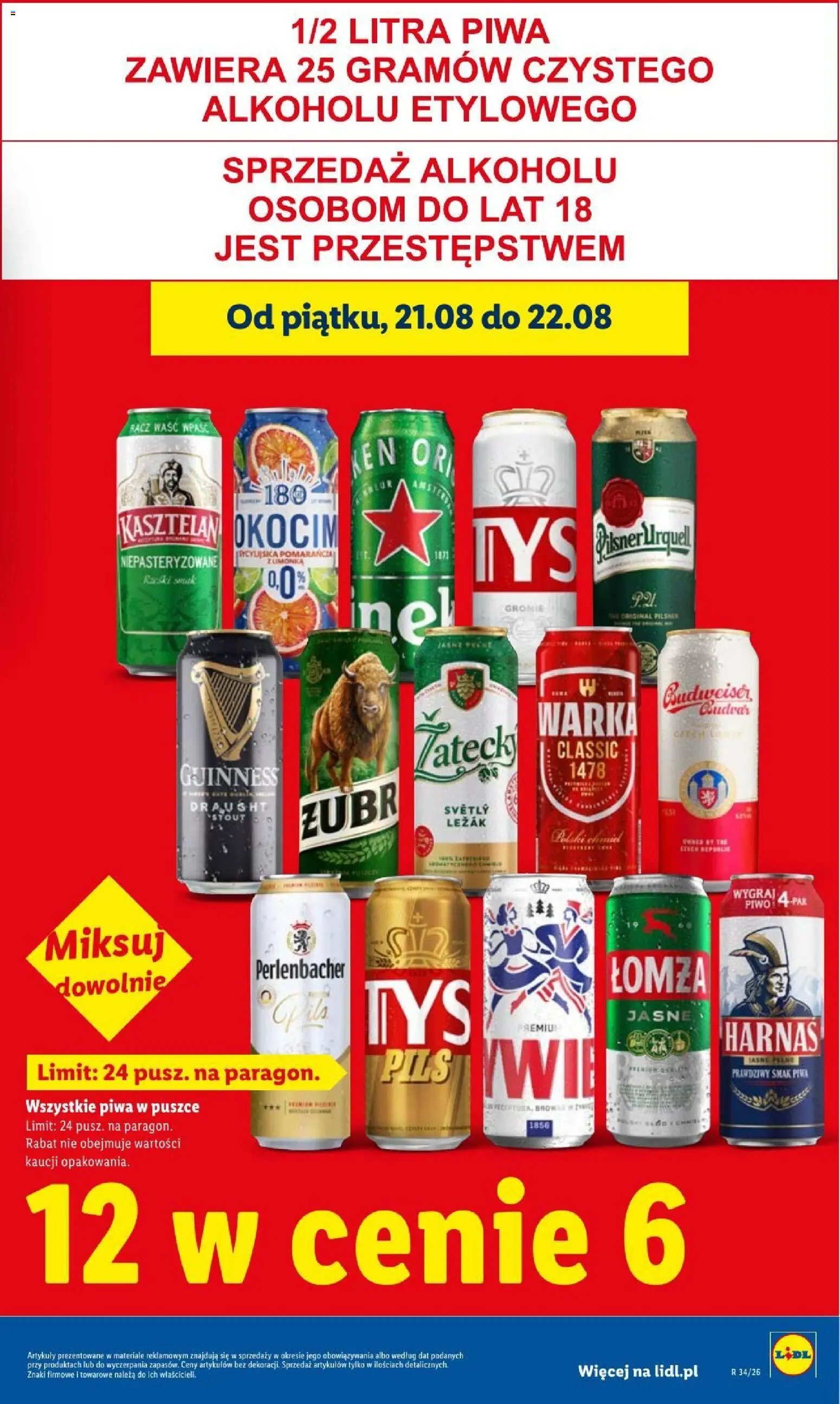 Lidl gazetka od 20.08.2026 | Strona: 11 | Produkty: Cytryna, Piwo Budweiser, Guinness, Warka
