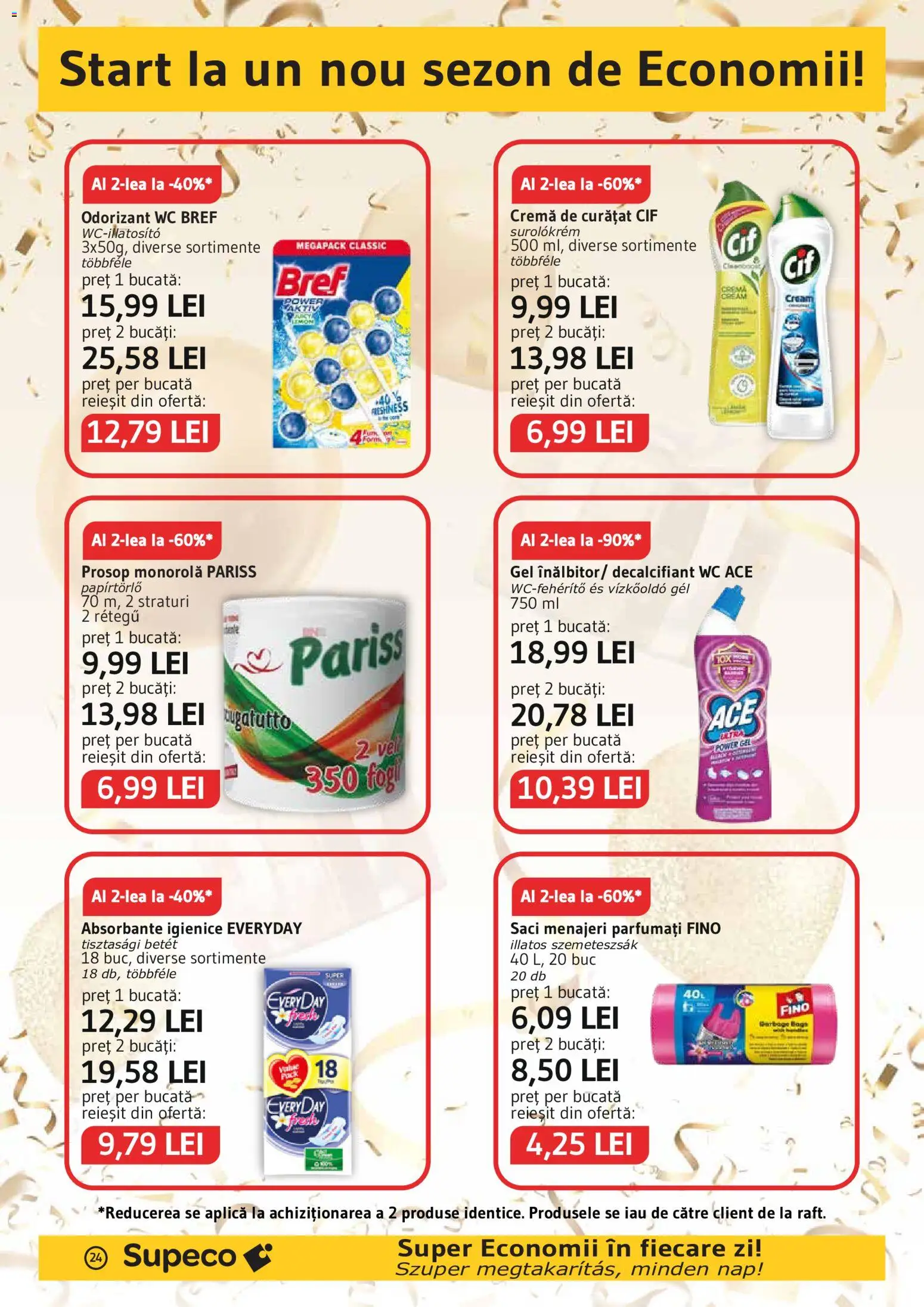 Noul catalog Supeco – valabil de la 03.09.2026 | Pagină: 24 | Produse: Saci menajeri, Cremă, Absorbante, Power