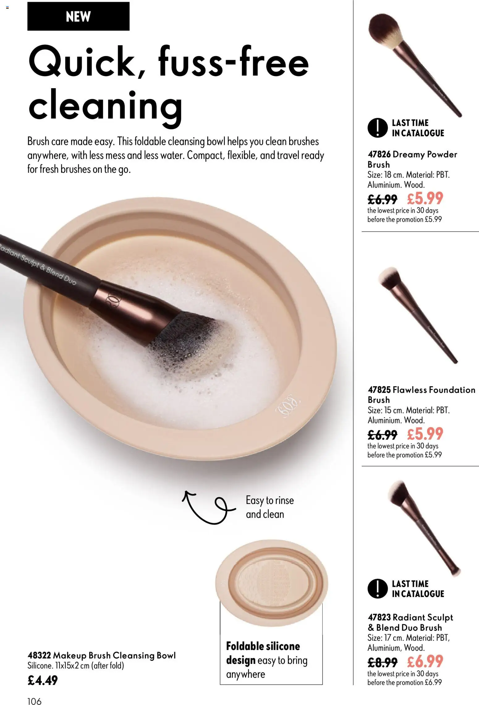 {H1} | Page: 106 | Products: Powder, Brush, Bowl