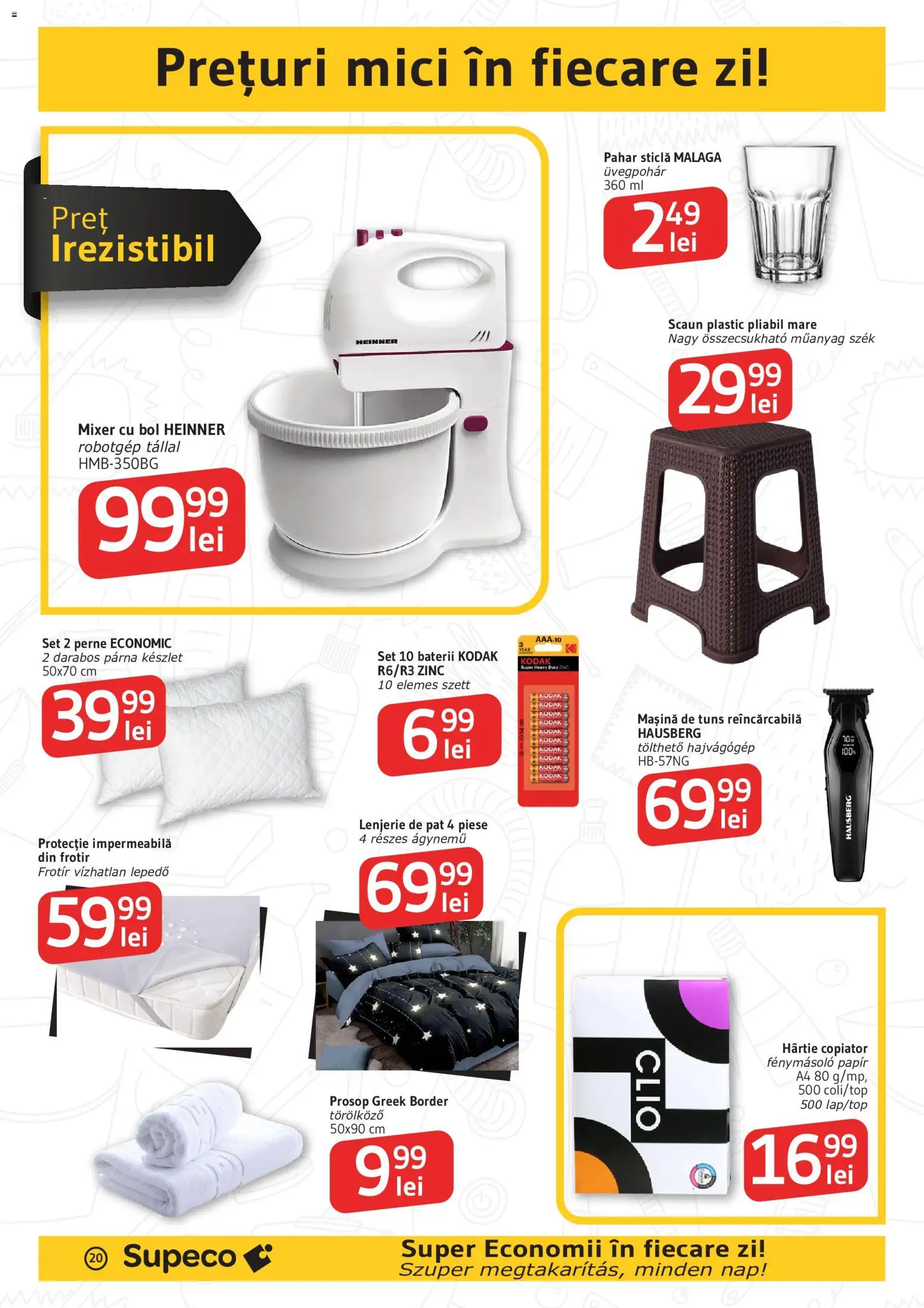 Noul catalog Supeco – valabil de la 23.07.2026 | Pagină: 20