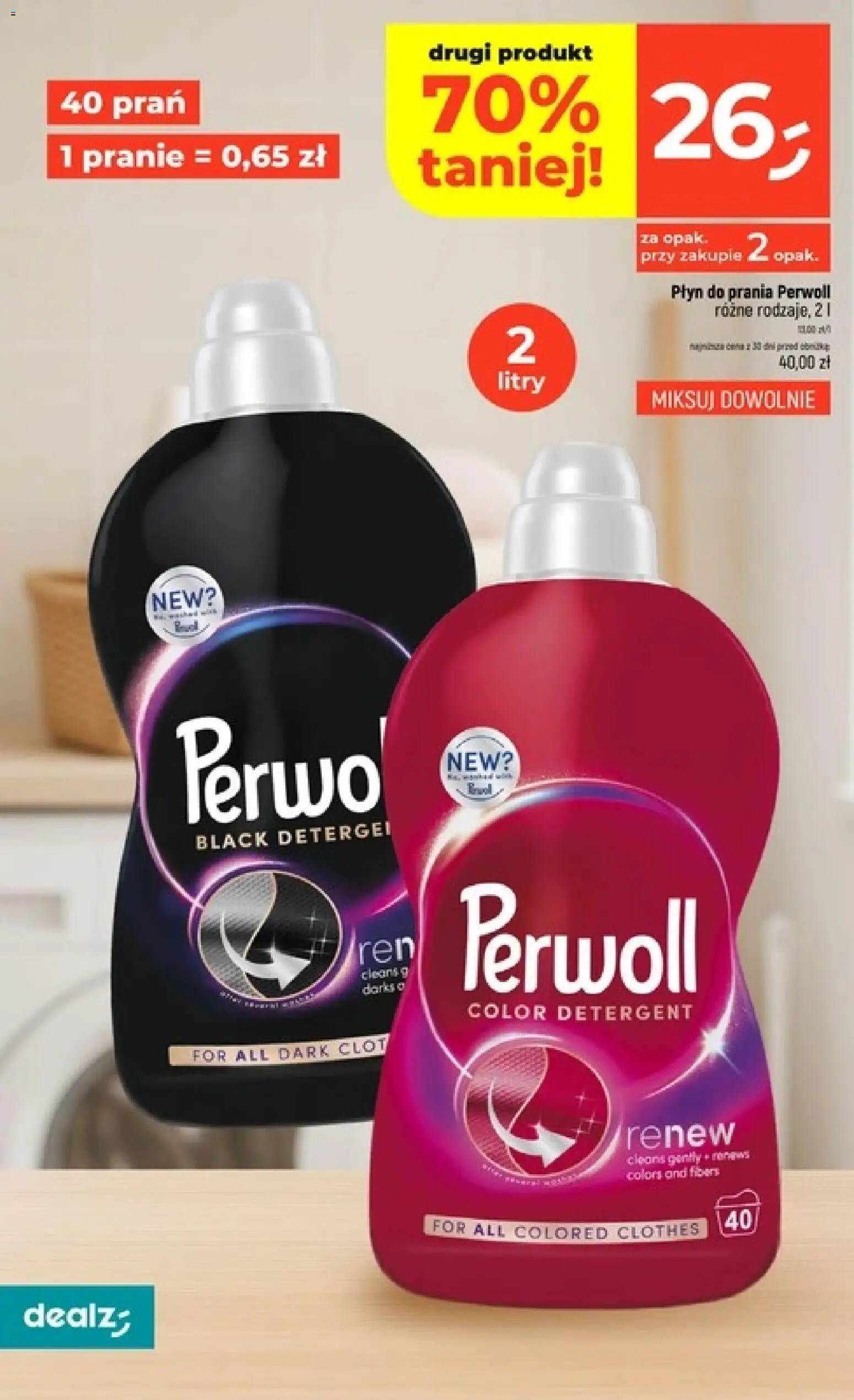 Dealz gazetka od 16.07.2026 | Strona: 38 | Produkty: Płyn do prania Perwoll, Detergent