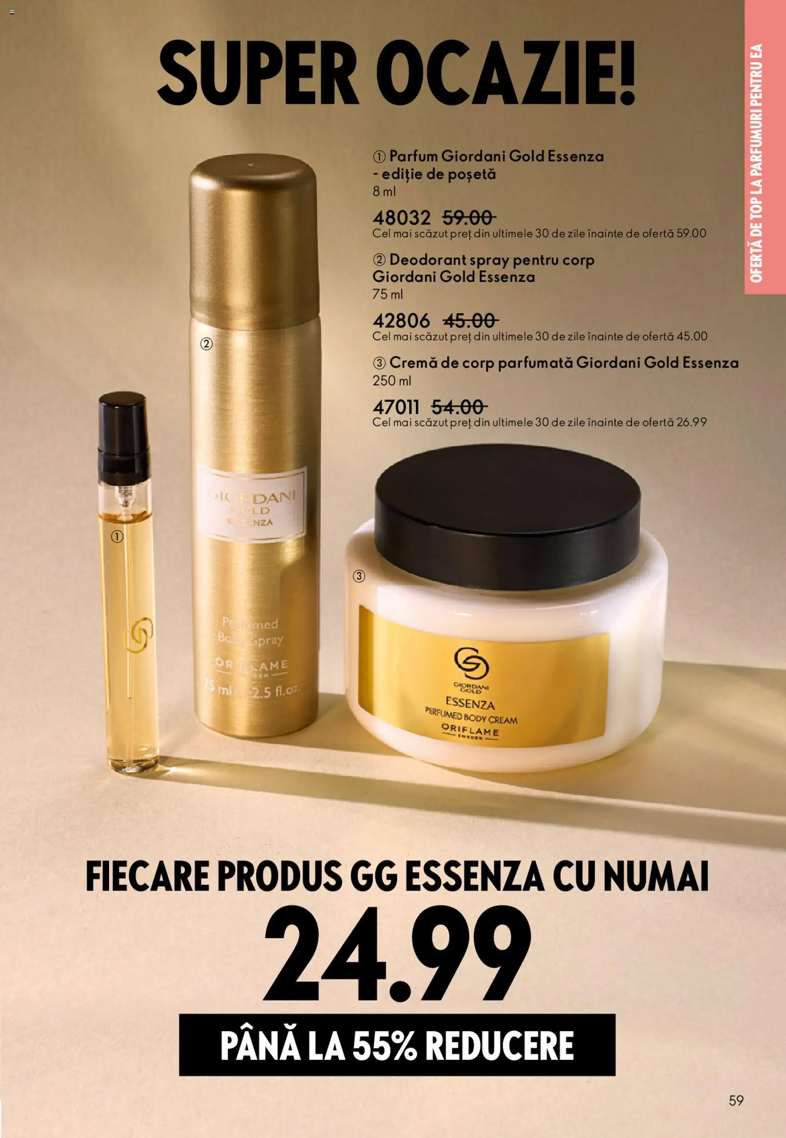 Noul catalog Oriflame – valabil de la 06.05.2026 | Pagină: 59 | Produse: Top, Body, Parfum, Cremă