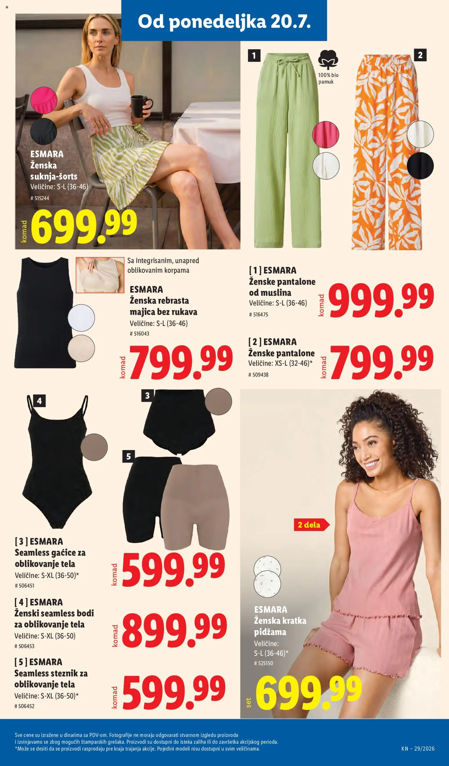 Lidl katalog - važi od 16.07.2026 | Strana: 99 | Proizvode: Ženske pantalone, Majica bez rukava, Pantalone, Pidžama
