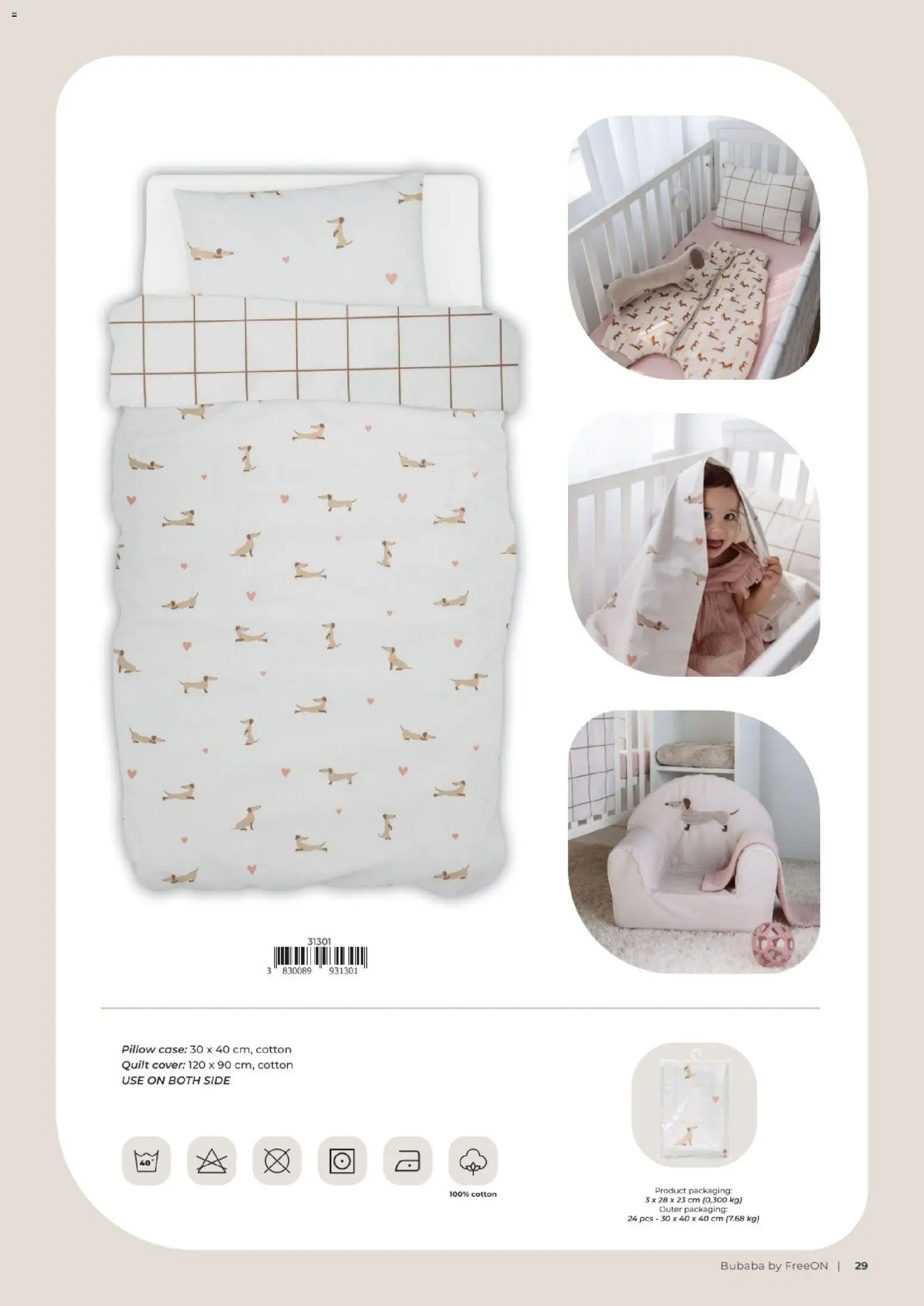Baby Center katalog | vrijedi od 01.01.2027 | Stranica: 29 | Proizvodi: Čaše