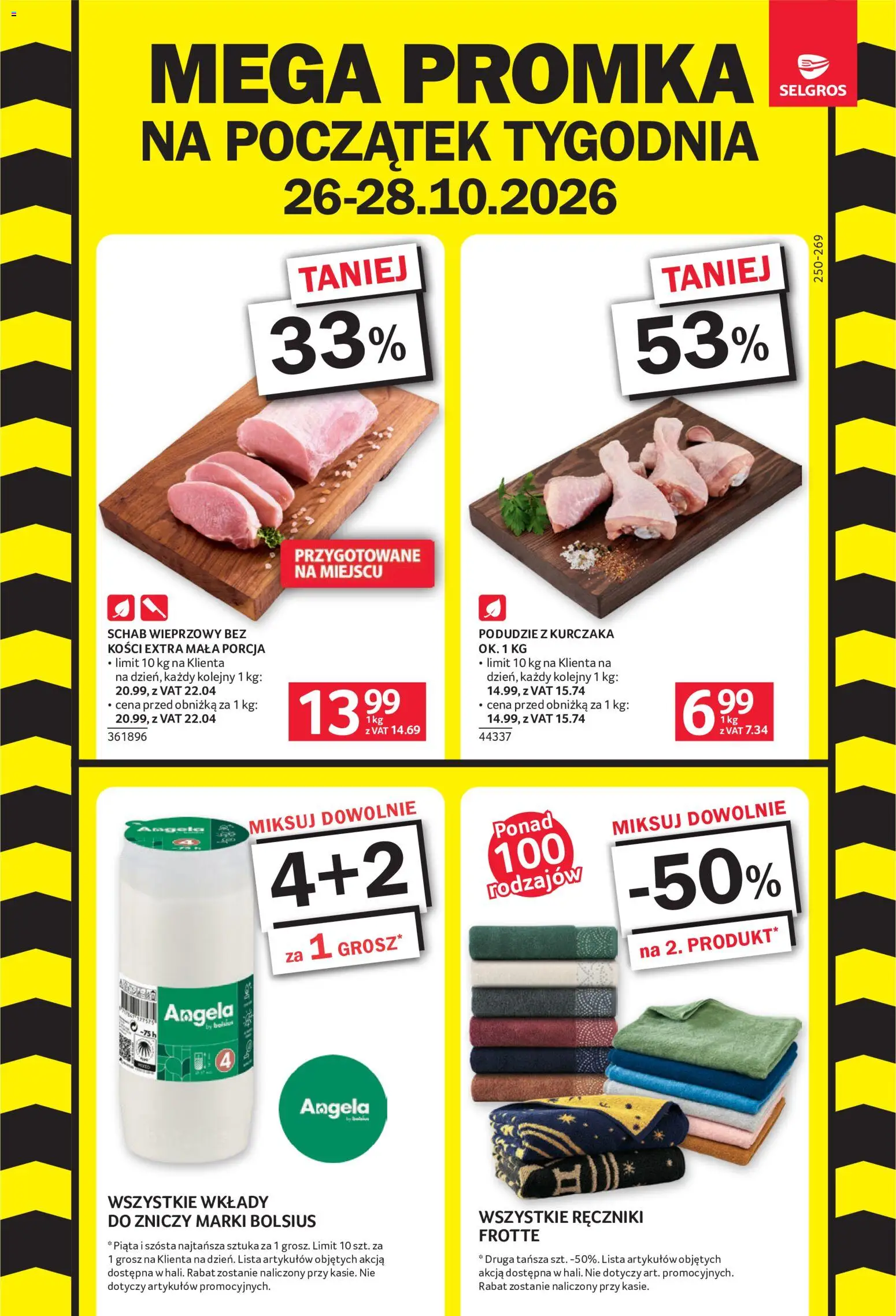 Selgros cash&carry gazetka - Mega Promka od 26.10.2026 | Strona: 1 | Produkty: Wkłady do zniczy, Schab, Podudzie z kurczaka, Schab wieprzowy