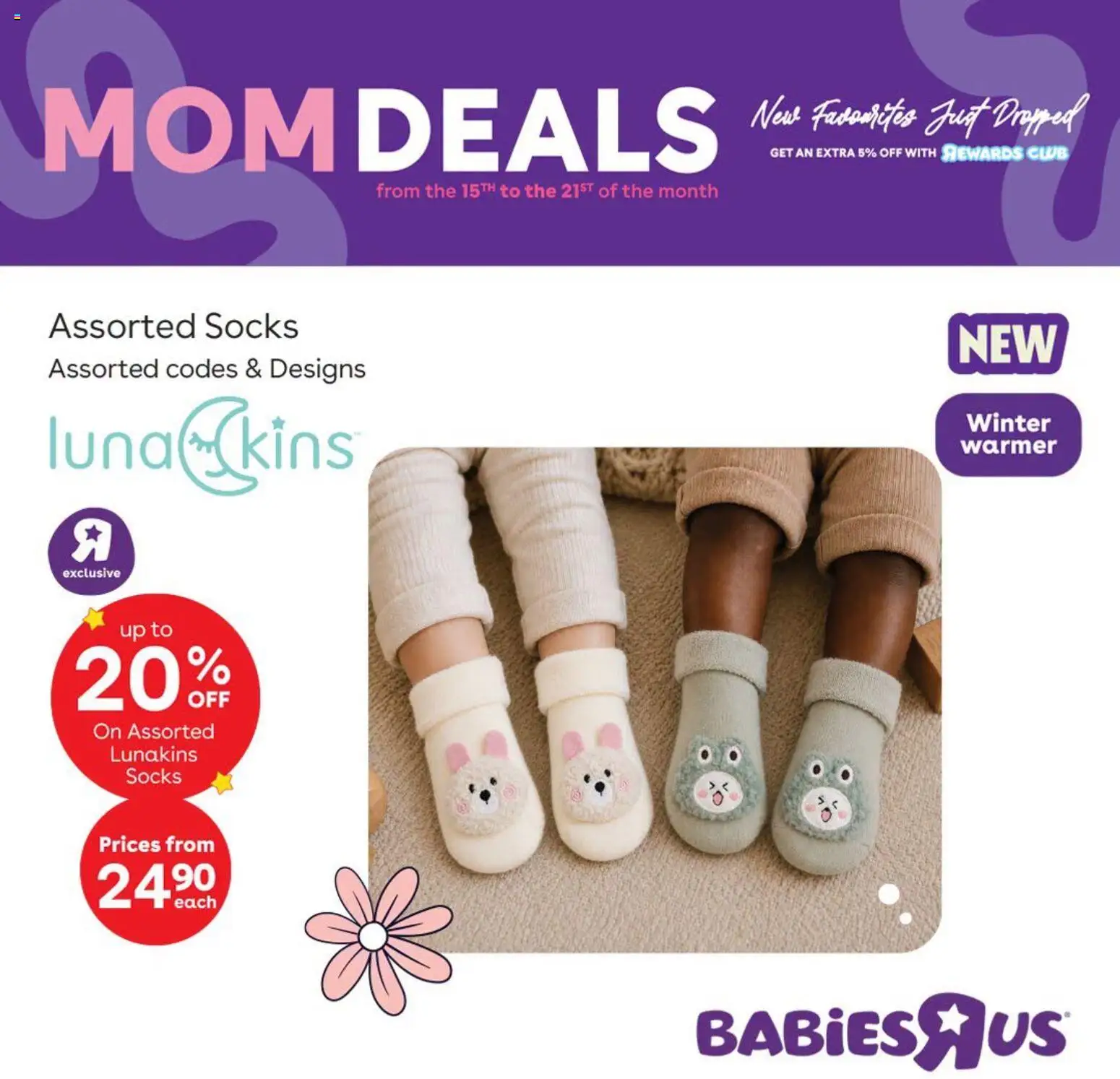 New Babies R Us catalogue – valid from 15/08/2026 | Page: 10 | Products: Socks