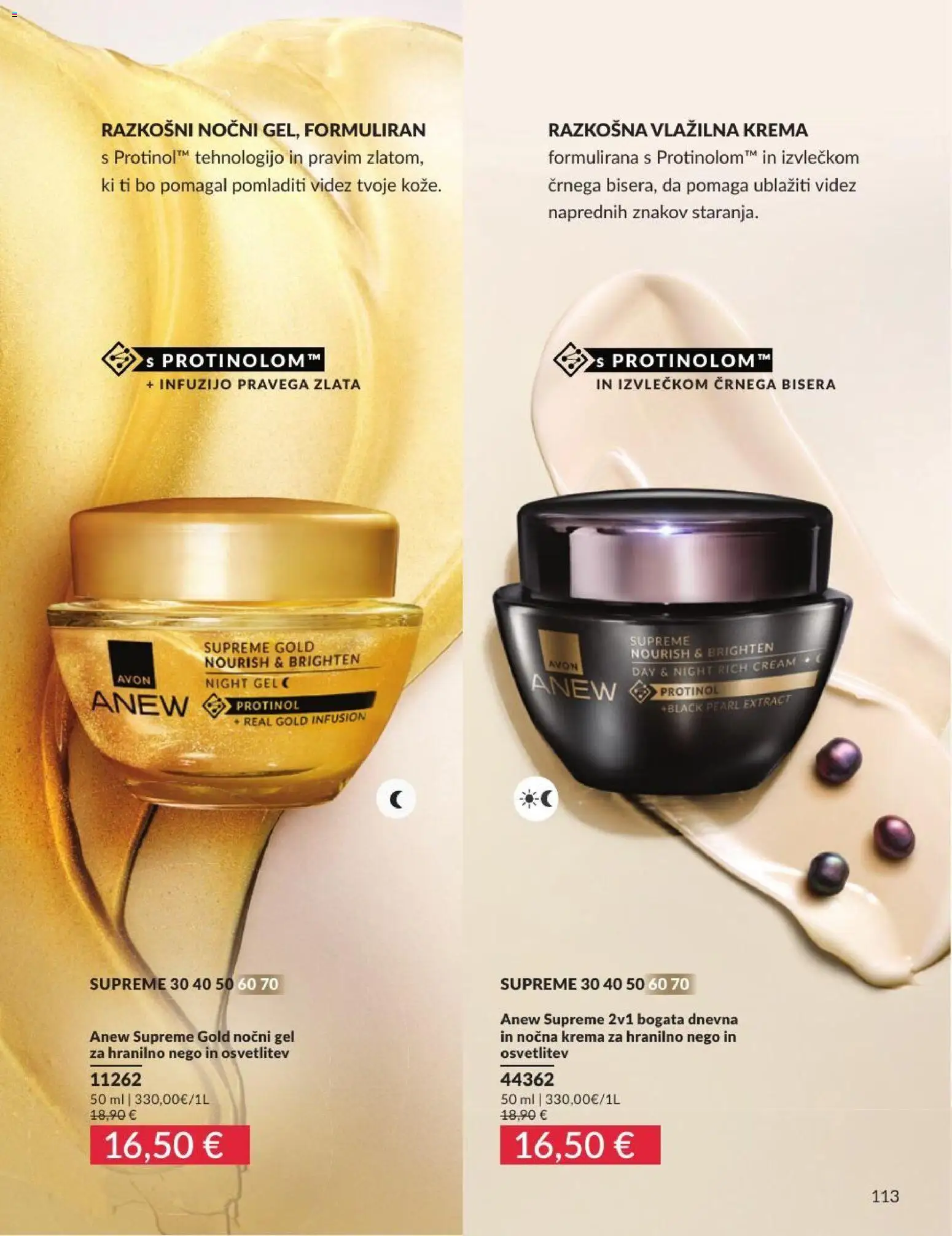 Novi Avon katalog ponudbe – veljaven od 30.06.2026 | Stran: 113 | Izdelki: Krema