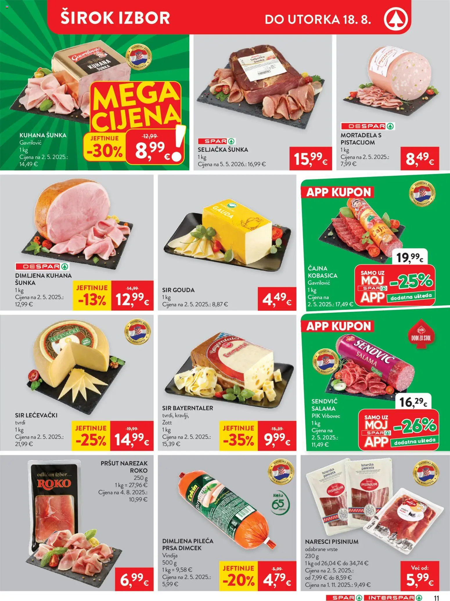 Spar katalog | vrijedi od 12.08.2026 | Stranica: 12 | Proizvodi: Vindija, Pršut, Pik Vrbovec, Gouda