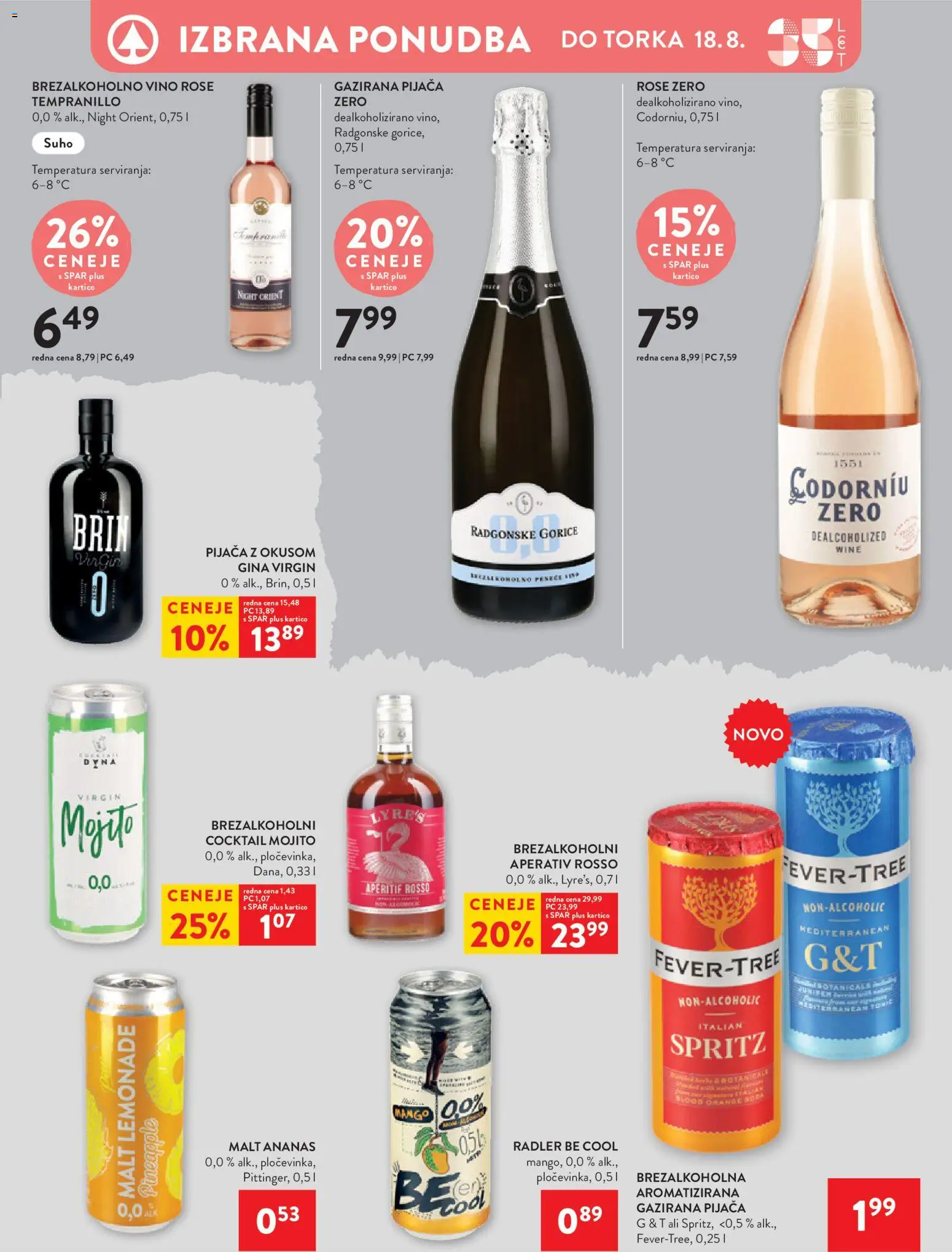 Novi Spar katalog ponudbe – veljaven od 12.08.2026 | Stran: 31 | Izdelki: Radler, Vino, Ananas, Mango