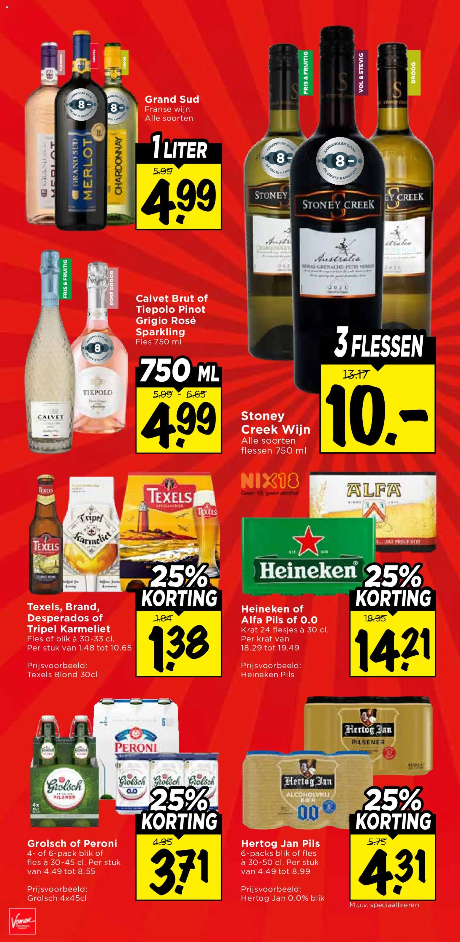 {H1} | Pagina: 37 | Producten: Wijn, Dijoni mustár, Fles, Alcohol