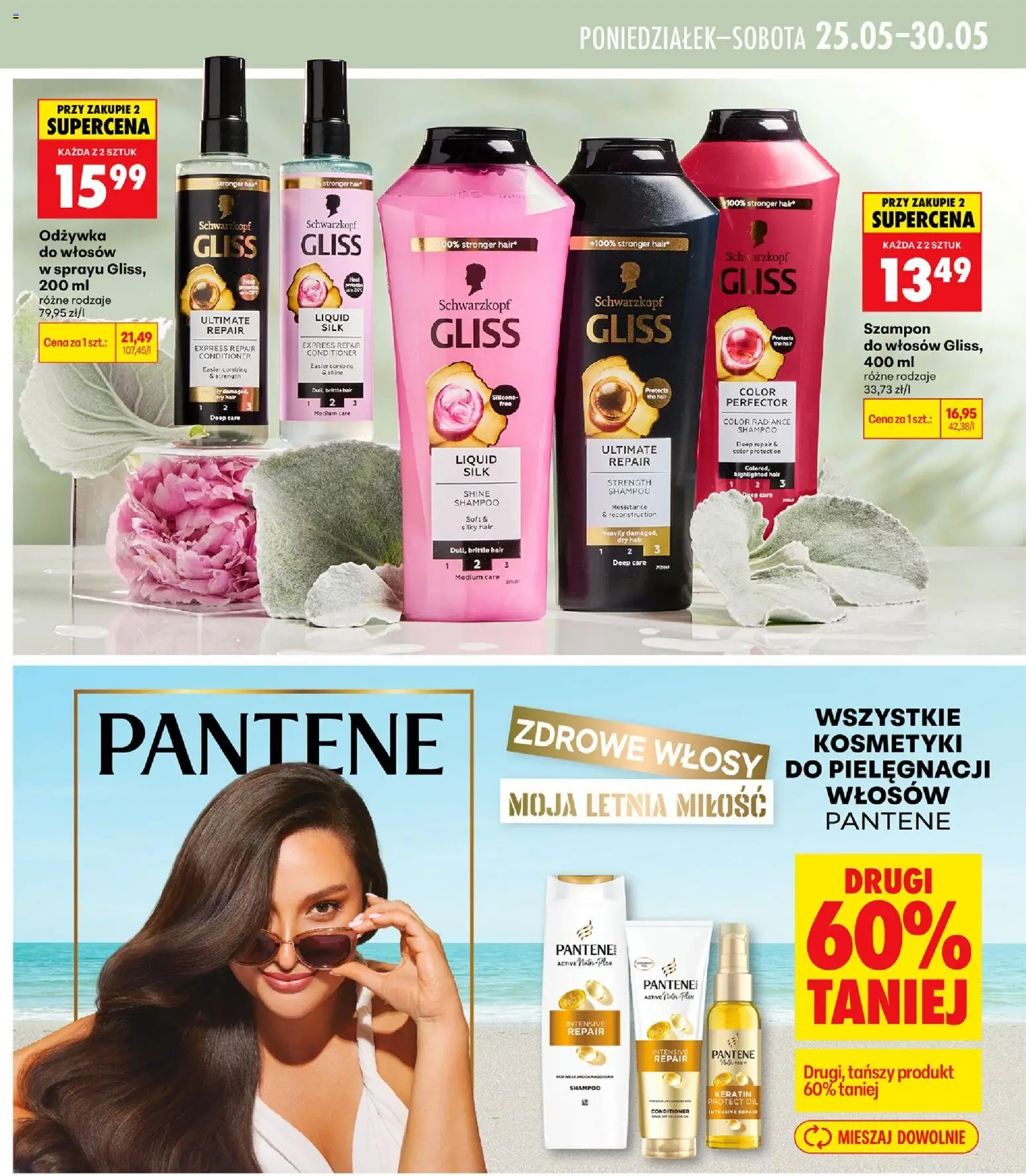 Biedronka gazetka - Mamy piękne strony od 21.05.2026 | Strona: 15 | Produkty: Kosmetyki, Szampon, Odżywka, Odżywka do włosów