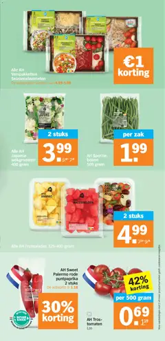 AH Orzo Feta Geroosterde Groente, Seizoensfavoriet - Voorbeeld van een folder van Albert Heijn, geldig van 15.06.2026 | Pagina: 13