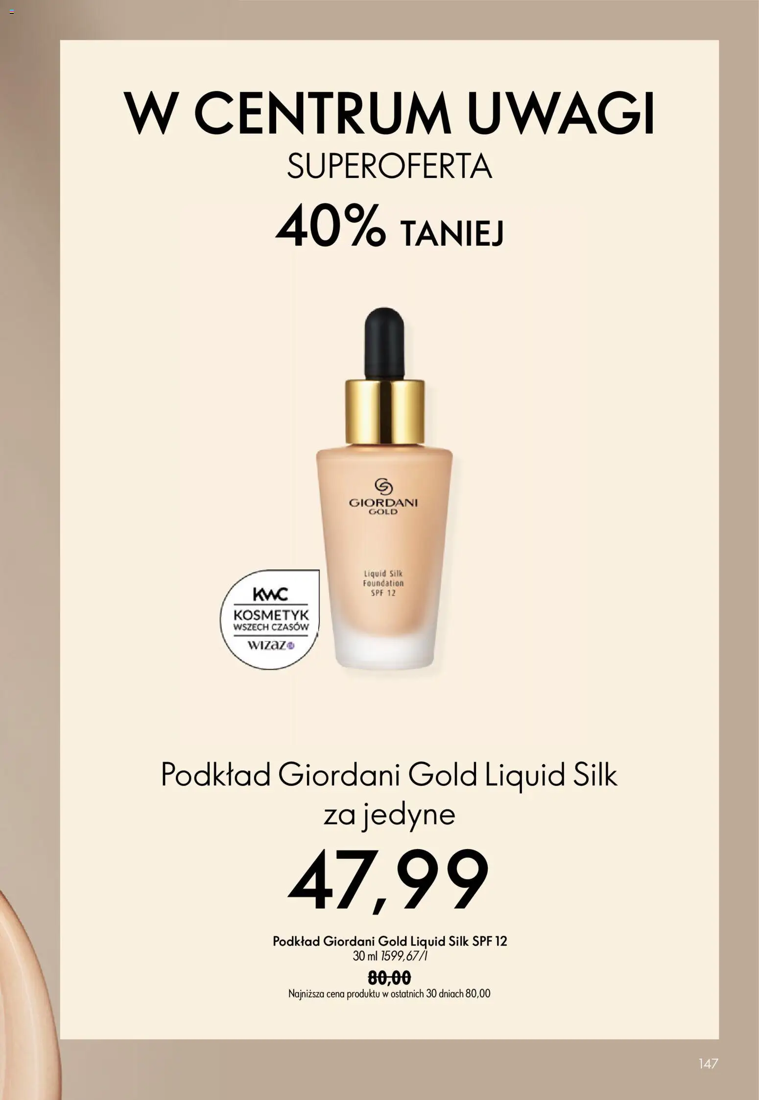 Oriflame Katalog 9 2026 od 17.06.2026 | Strona: 147