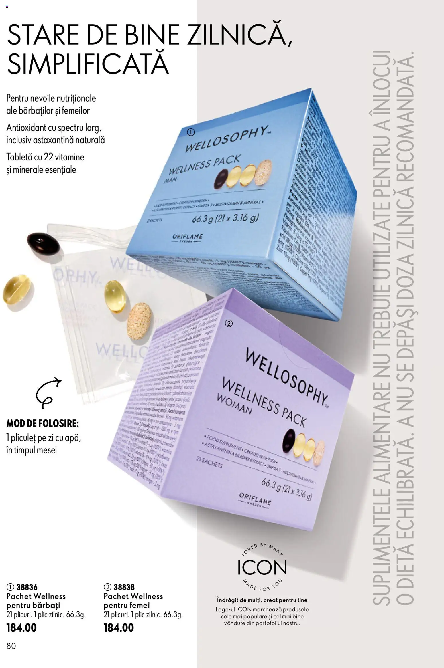 Noul catalog Oriflame – valabil de la 17.06.2026 | Pagină: 80